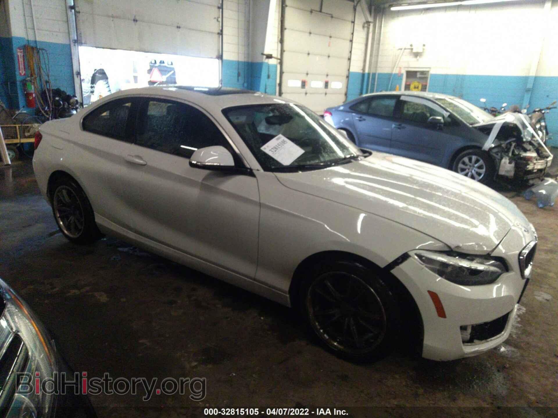 Фотография WBA1F5C58EV256059 - BMW 2 SERIES 2014