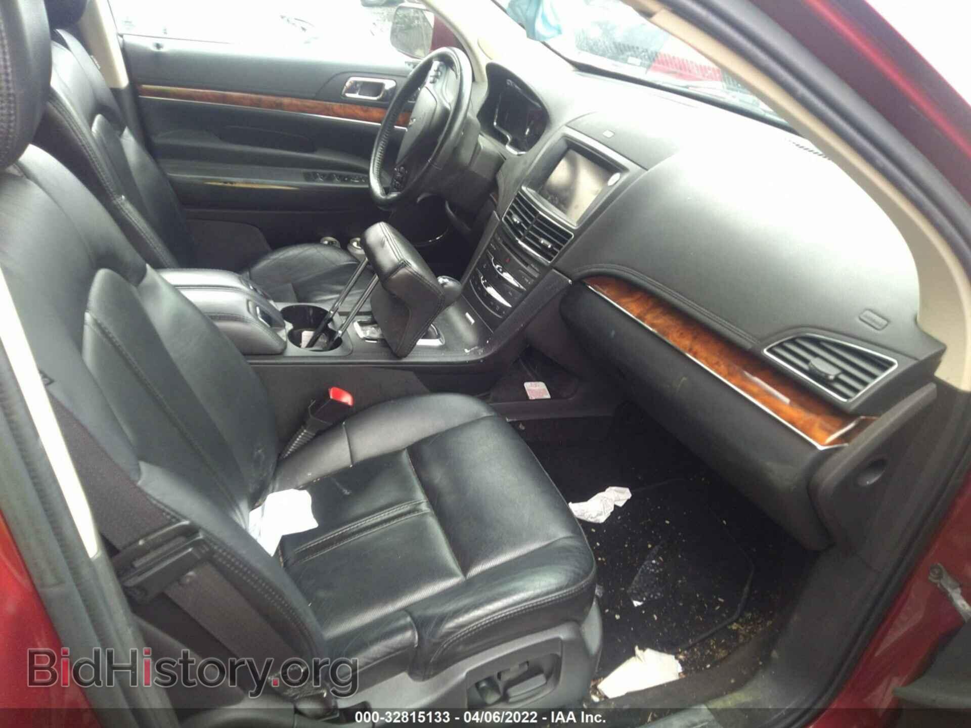 2013 LINCOLN MKT - VIN: 2LMHJ5AT0DBL55261 - Фото 5