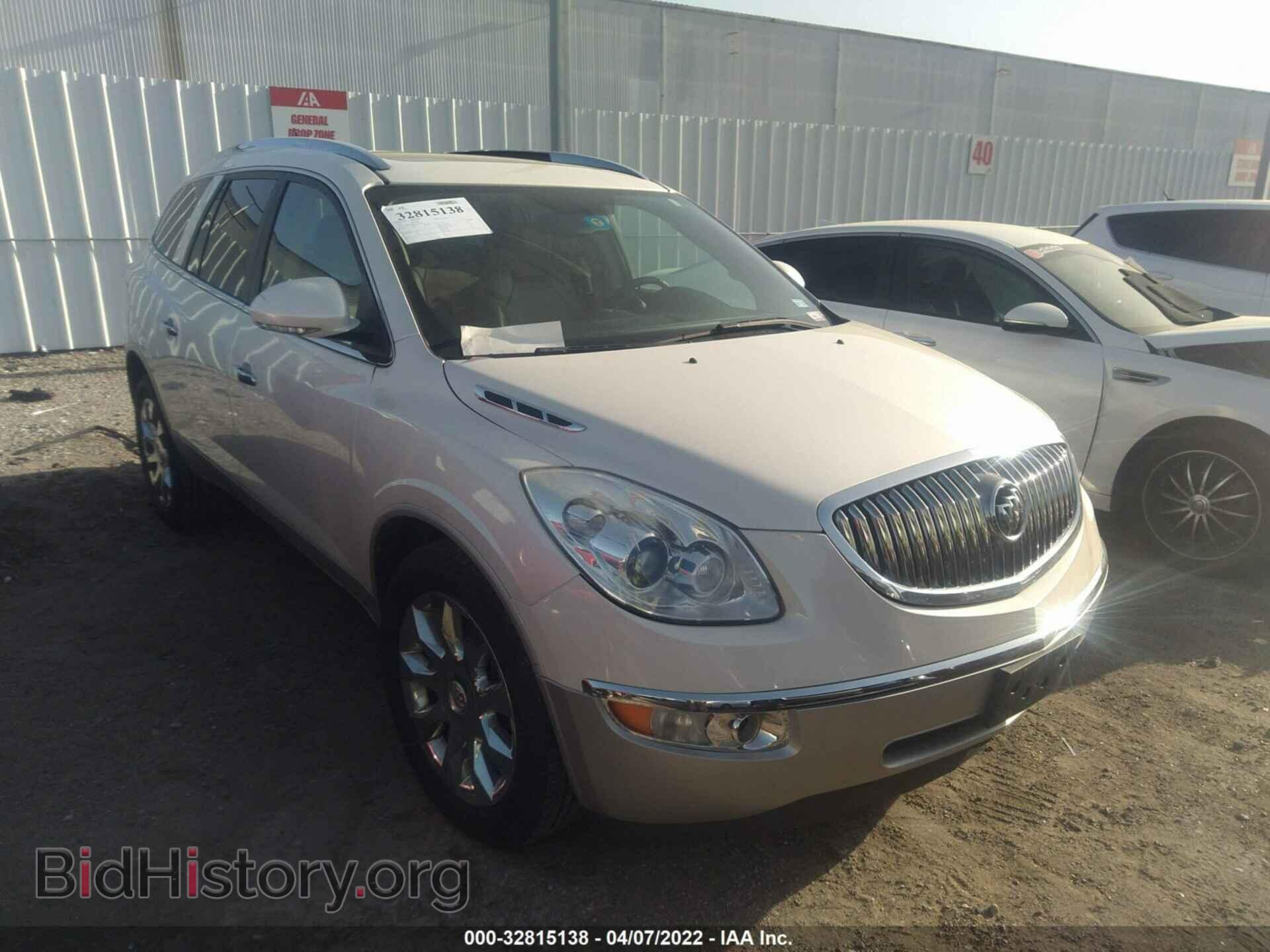 Фотография 5GAKRCED3BJ339605 - BUICK ENCLAVE 2011