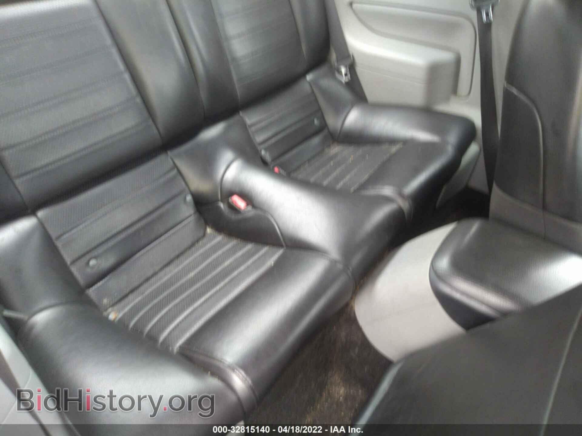 2007 FORD MUSTANG - VIN: 1ZVHT82H075219675 - Фото 8
