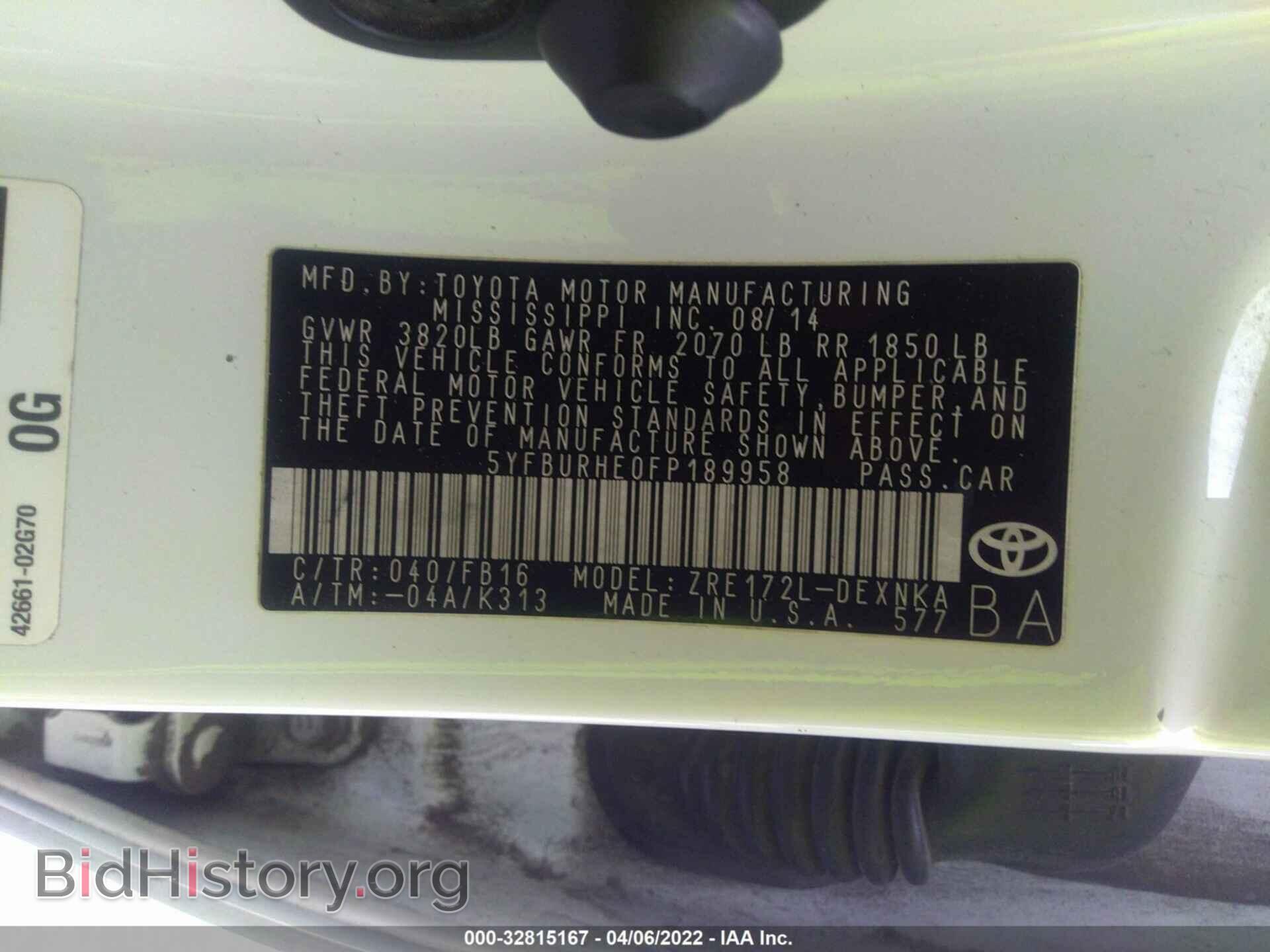 2015 TOYOTA COROLLA - VIN: 5YFBURHE0FP189958 - Photo 9