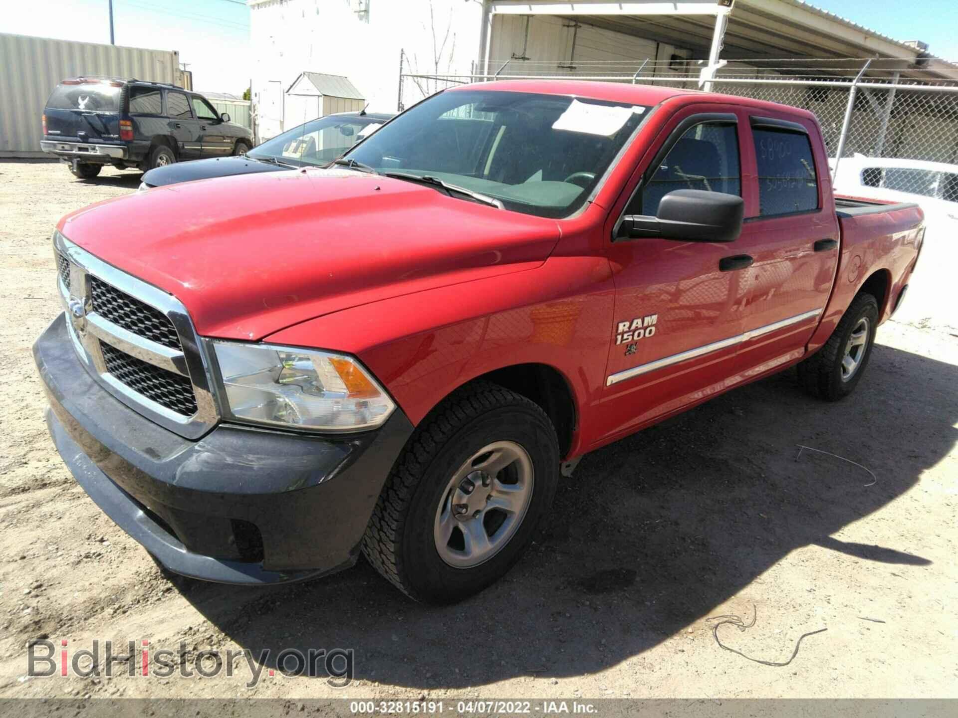 2013 RAM 1500 - VIN: 1C6RR6KG8DS542166 - Photo 2