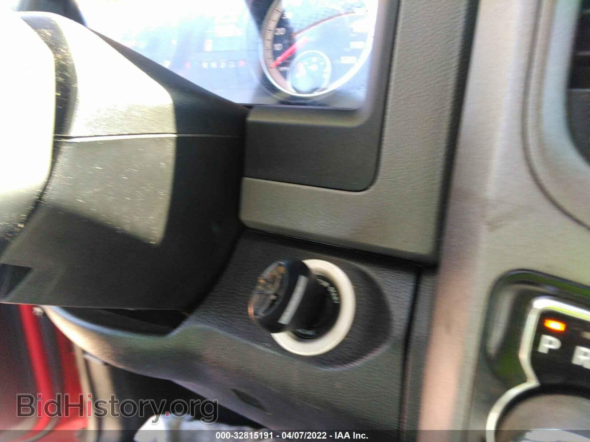 2013 RAM 1500 - VIN: 1C6RR6KG8DS542166 - Photo 11