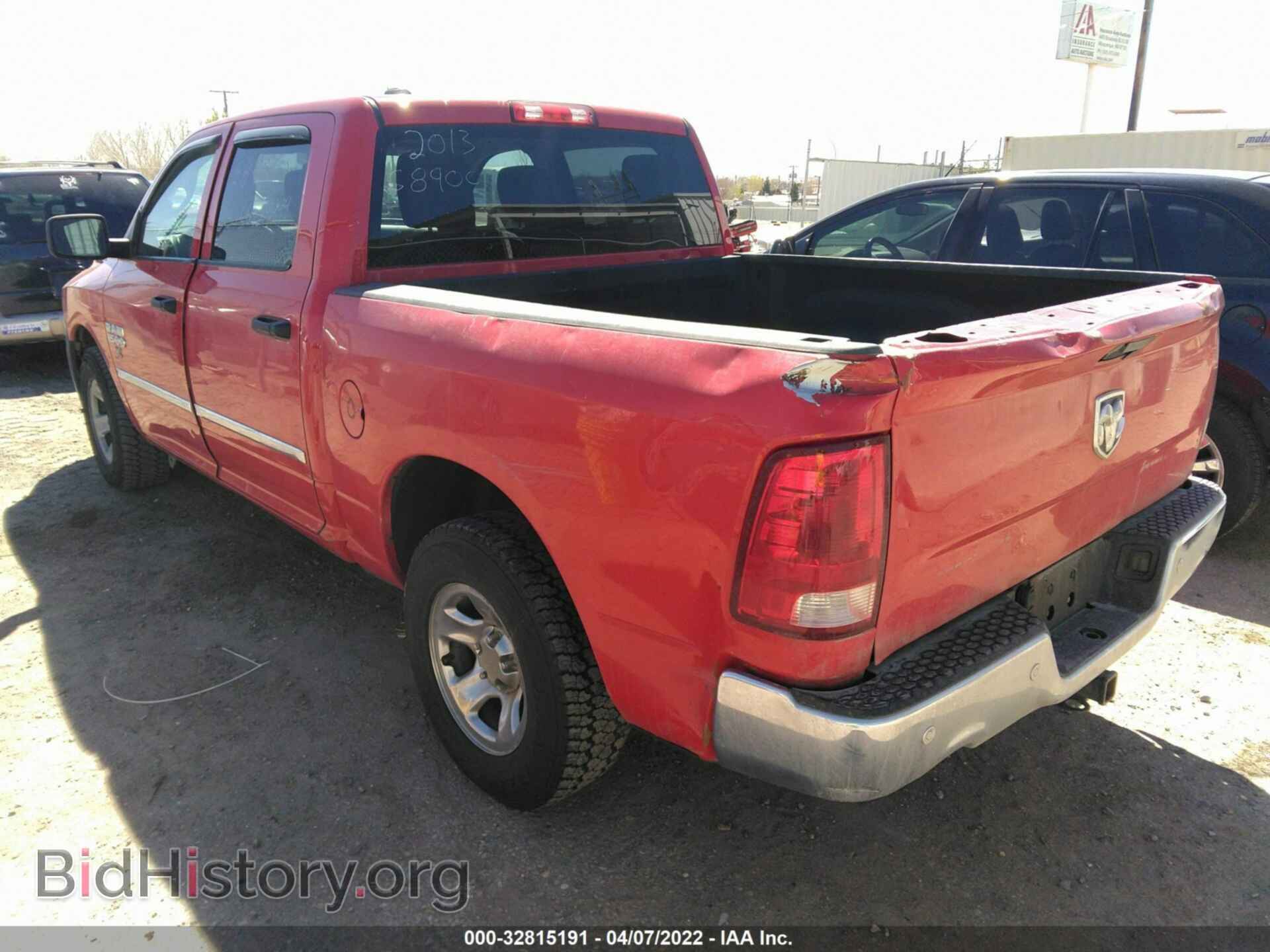 2013 RAM 1500 - VIN: 1C6RR6KG8DS542166 - Photo 3