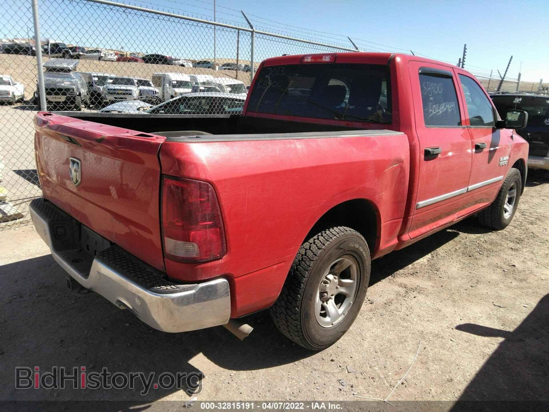 2013 RAM 1500 - VIN: 1C6RR6KG8DS542166 - Photo 4