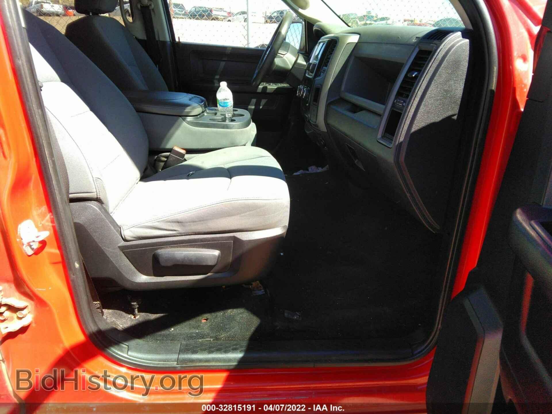 2013 RAM 1500 - VIN: 1C6RR6KG8DS542166 - Photo 5
