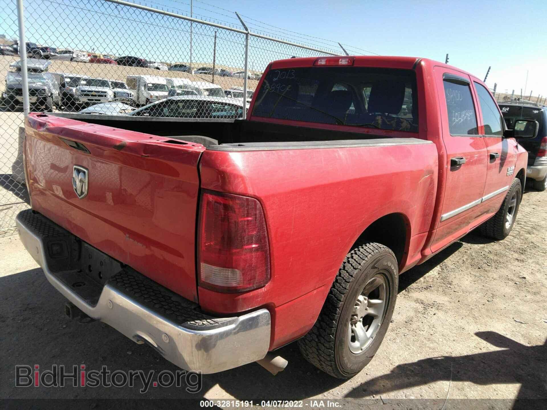 2013 RAM 1500 - VIN: 1C6RR6KG8DS542166 - Photo 6