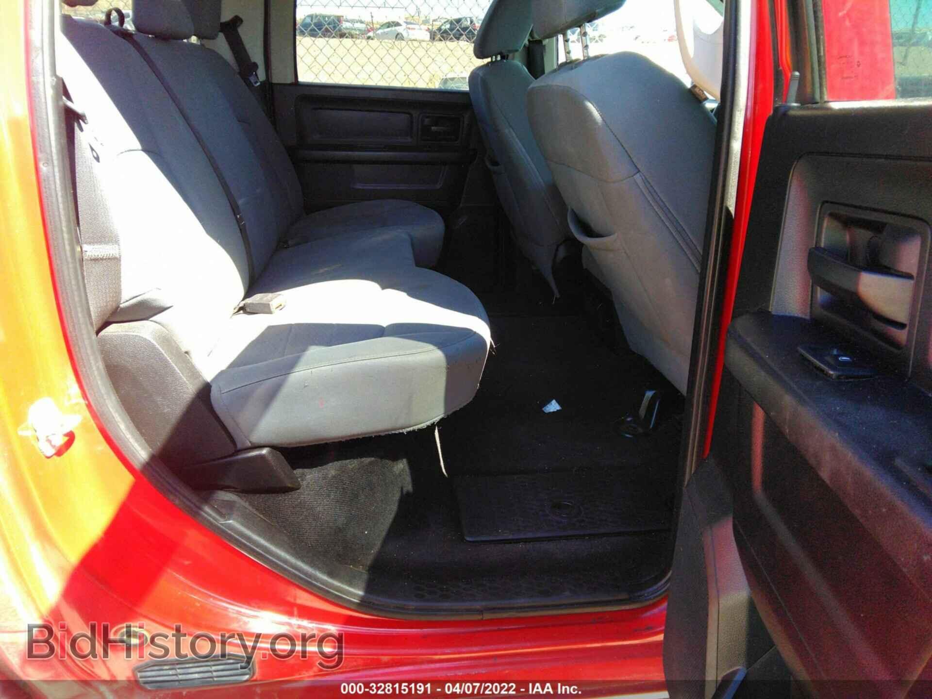 2013 RAM 1500 - VIN: 1C6RR6KG8DS542166 - Photo 8