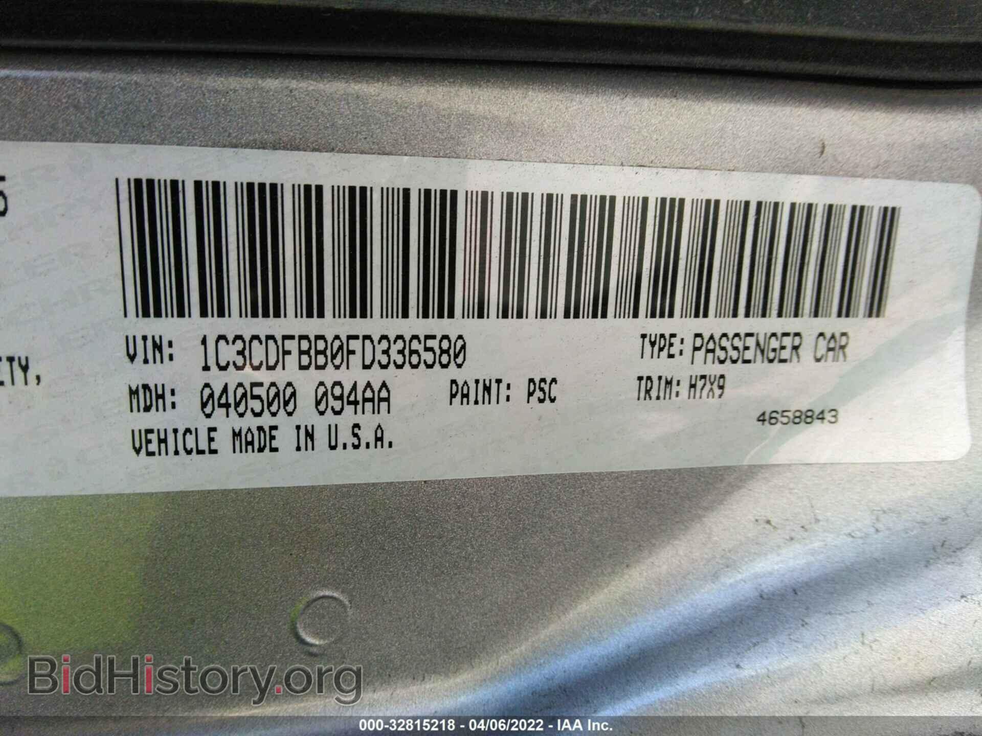 2015 DODGE DART - VIN: 1C3CDFBB0FD336580 - Photo 9