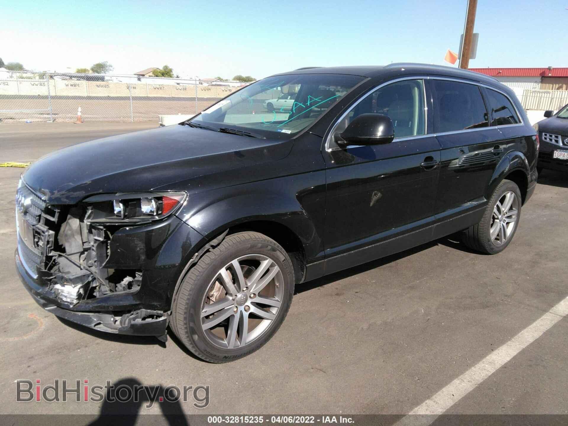 2009 AUDI Q7 - VIN: WA1AY74L09D010540 - Фото 2
