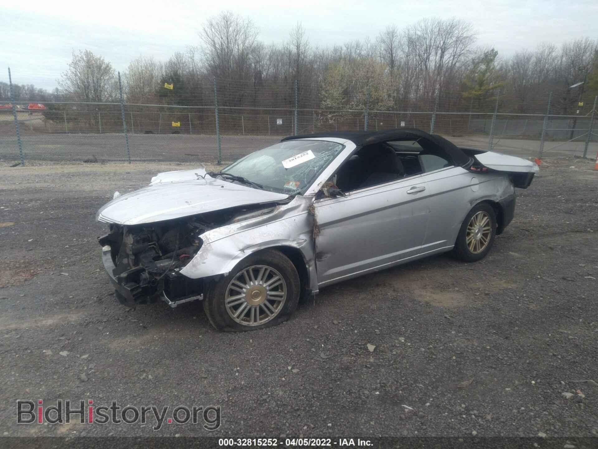 2009 CHRYSLER SEBRING - VIN: 1C3LC55D59N540445 - Фото 2