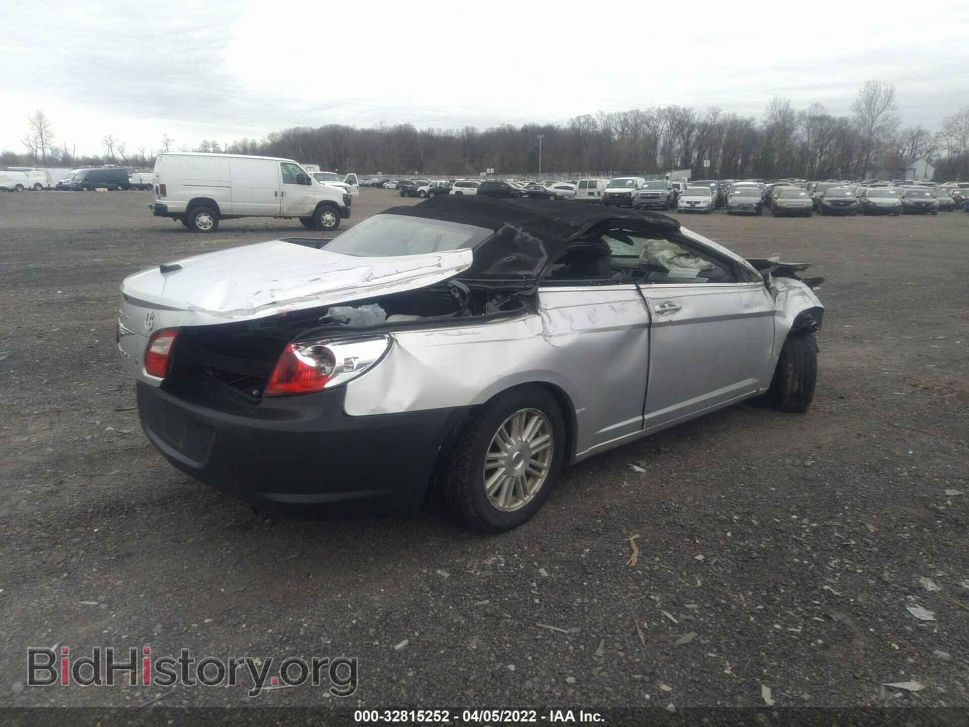 2009 CHRYSLER SEBRING - VIN: 1C3LC55D59N540445 - Фото 4