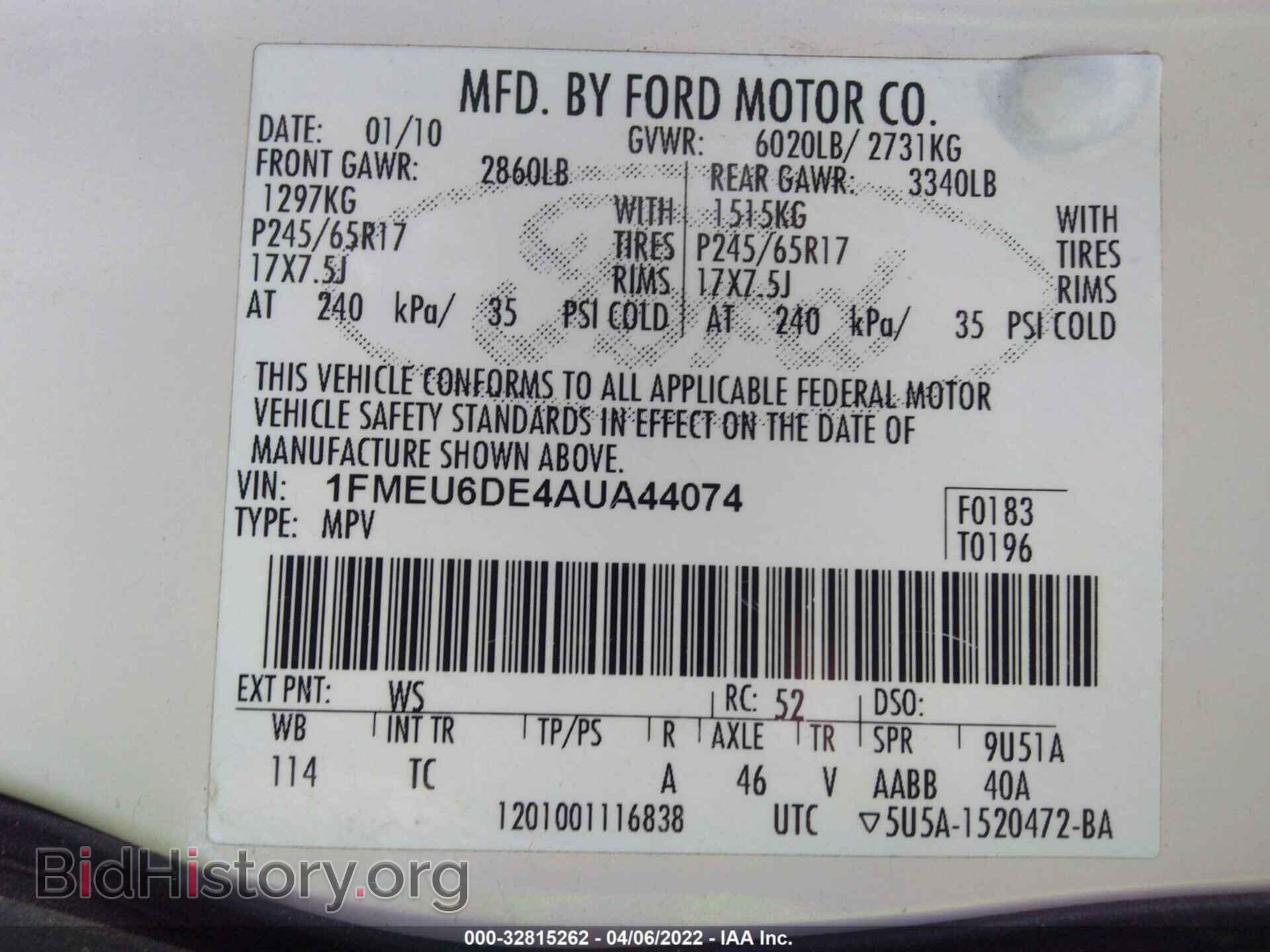 2010 FORD EXPLORER - VIN: 1FMEU6DE4AUA44074 - Фото 9