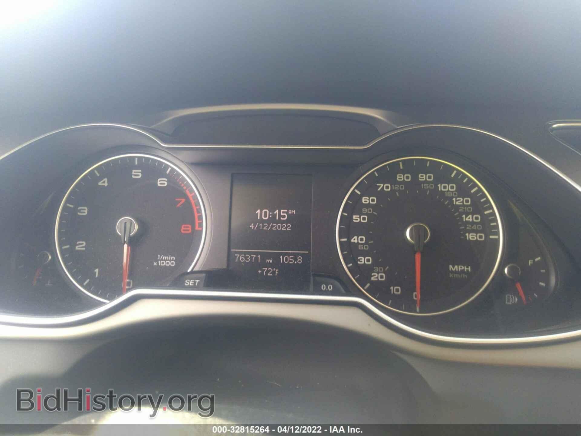 2013 AUDI A4 - VIN: WAUAFAFL1DN030527 - Фото 7