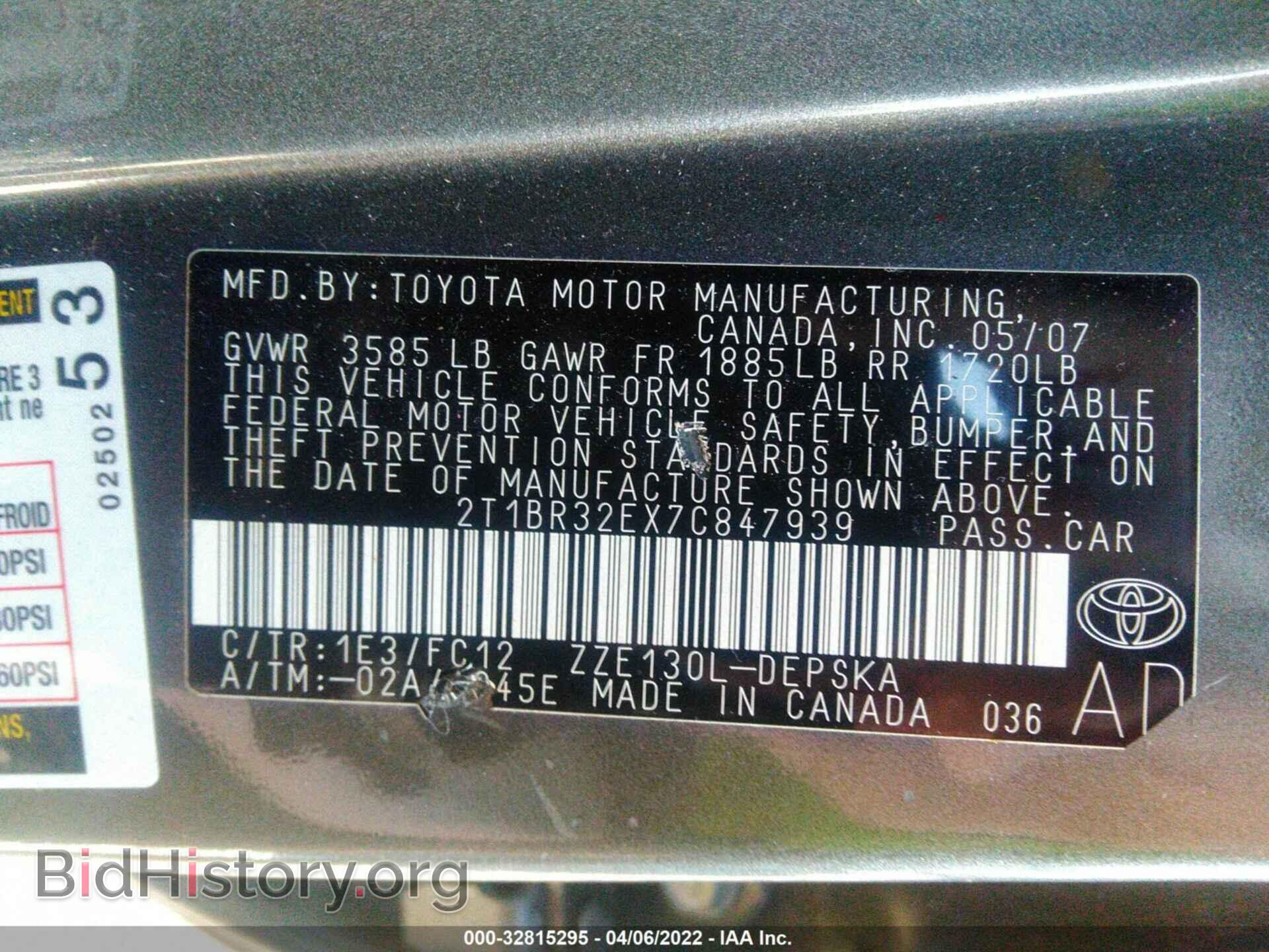 2007 TOYOTA COROLLA - VIN: 2T1BR32EX7C847939 - Фото 9