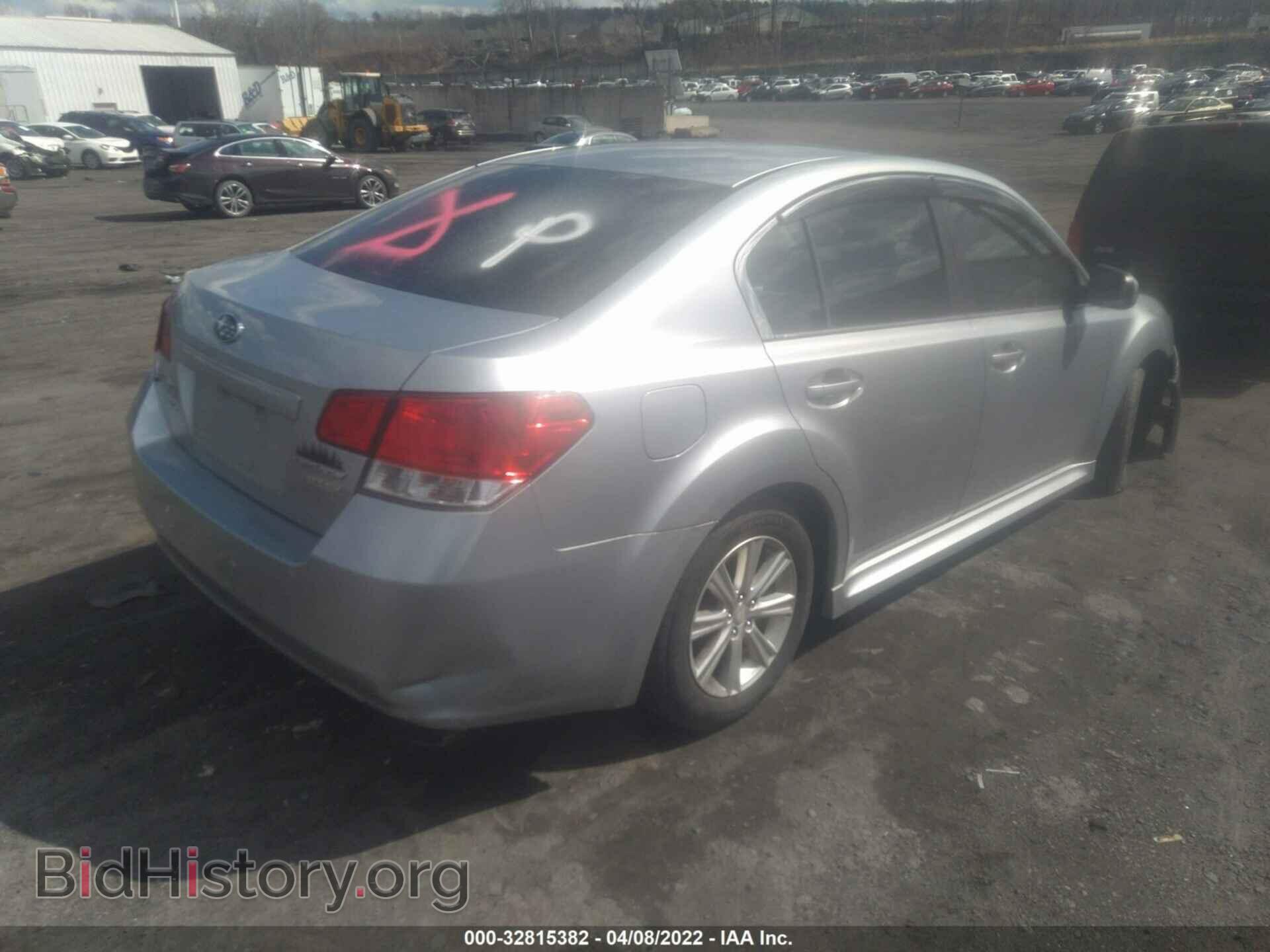 2012 SUBARU LEGACY - VIN: 4S3BMBB63C3024564 - Фото 4