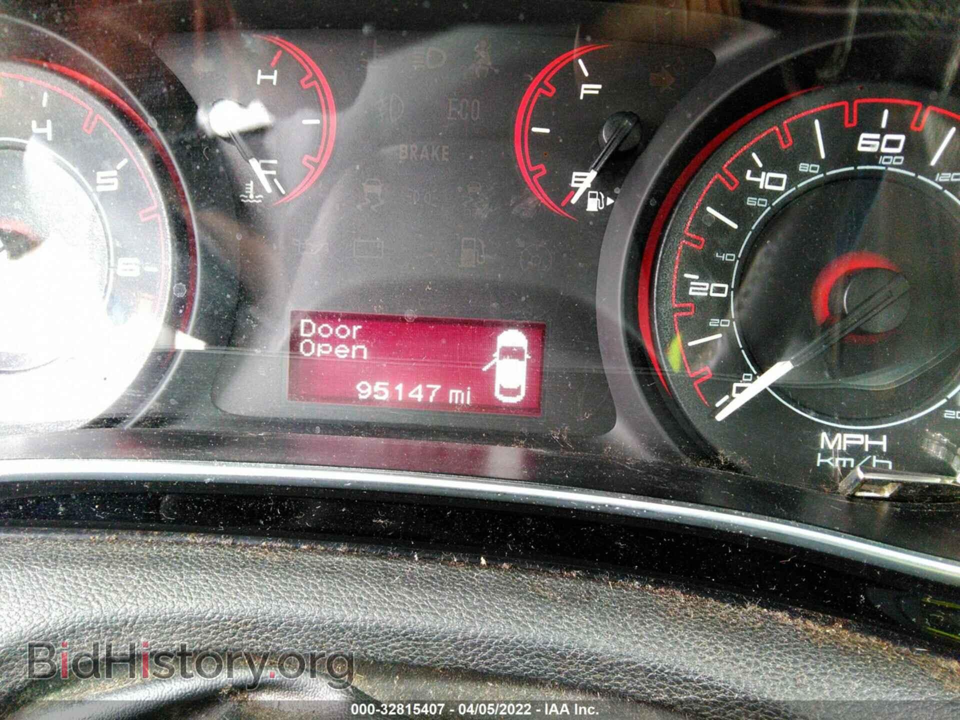 2013 DODGE DART - VIN: 1C3CDFBA6DD122732 - Фото 7