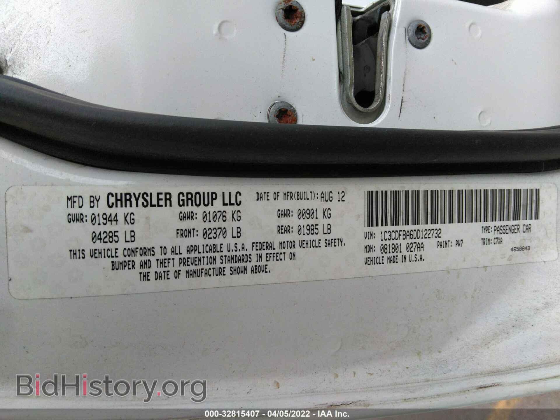 2013 DODGE DART - VIN: 1C3CDFBA6DD122732 - Фото 9