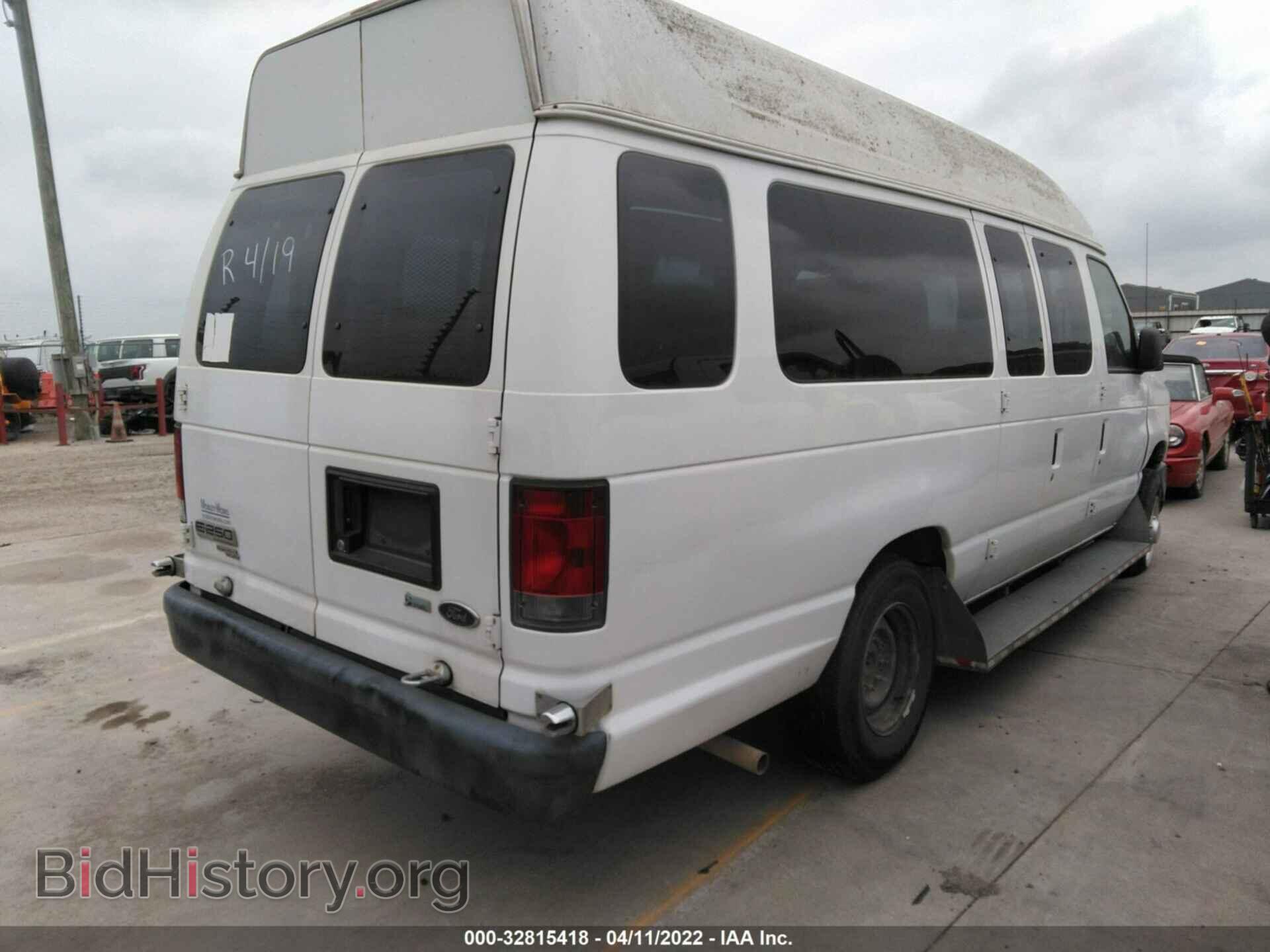2012 FORD ECONOLINE CARGO VAN - VIN: 1FTNS2EW6CDA86677 - Фото 4