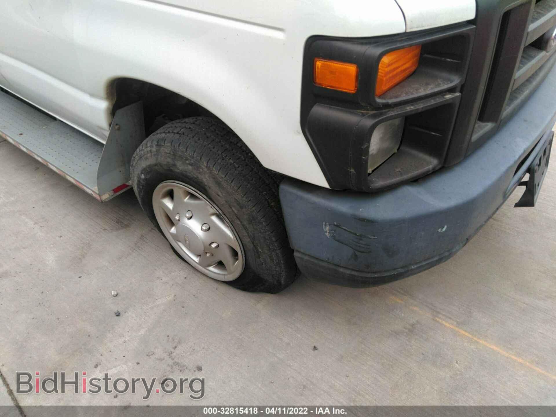 2012 FORD ECONOLINE CARGO VAN - VIN: 1FTNS2EW6CDA86677 - Фото 6