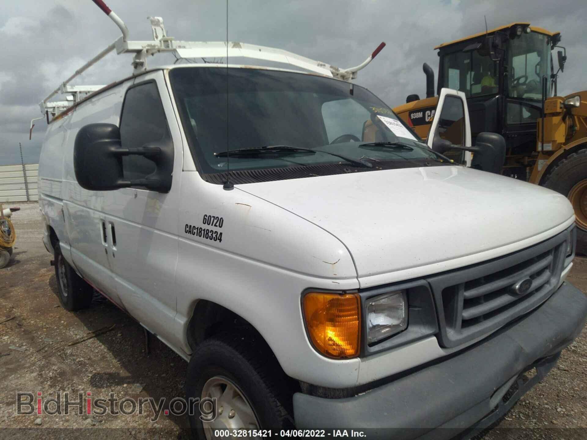 Фотография 1FTNE24W17DA52340 - FORD ECONOLINE CARGO VAN 2007