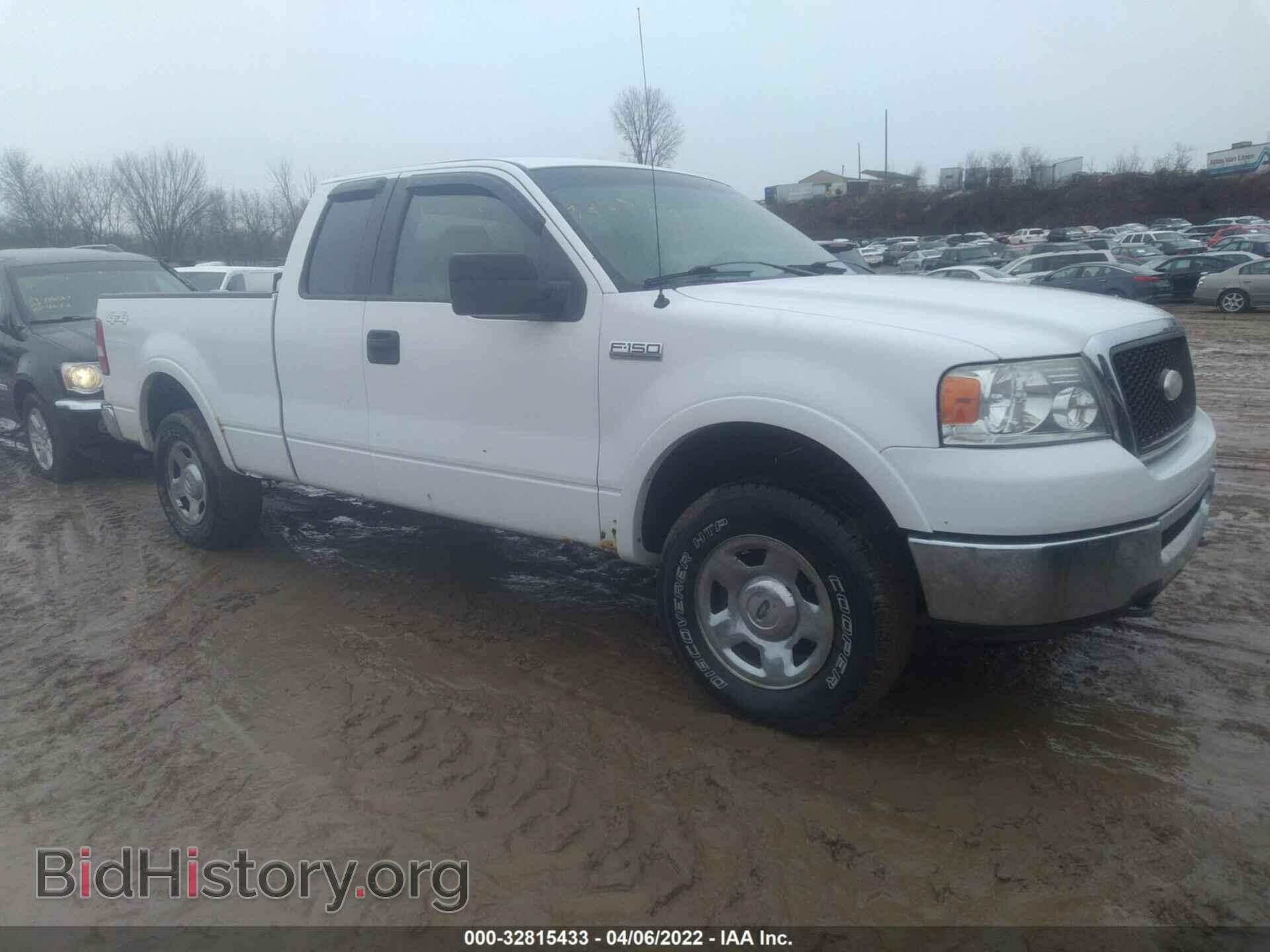 Photo 1FTPX14V67KD26521 - FORD F-150 2007