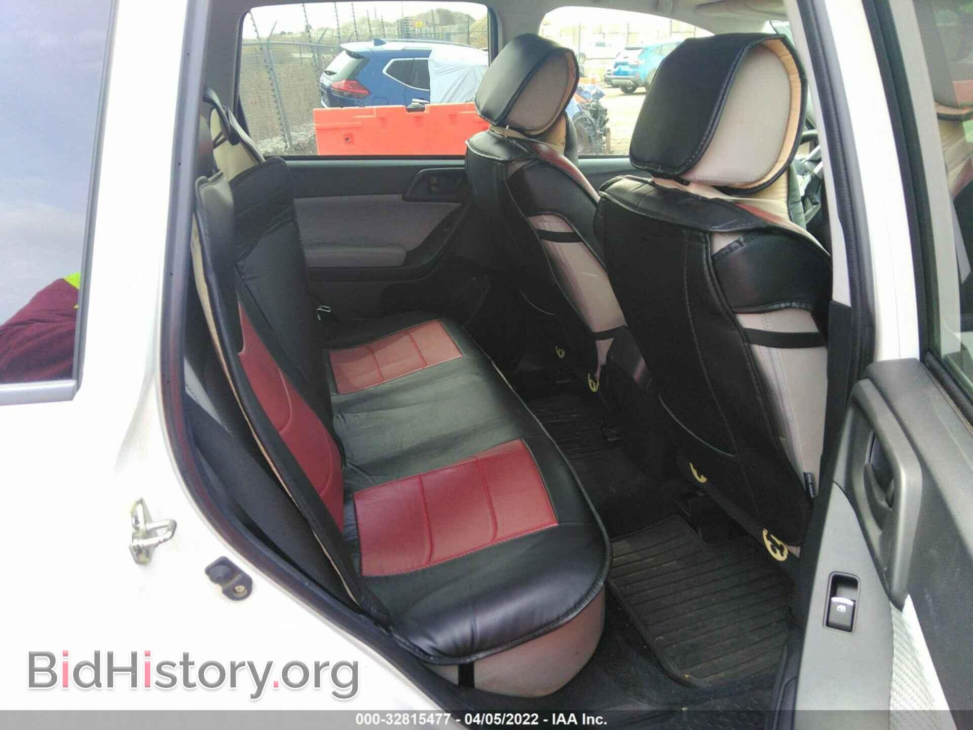 2017 SUBARU FORESTER - VIN: JF2SJAEC2HH478191 - Фото 8