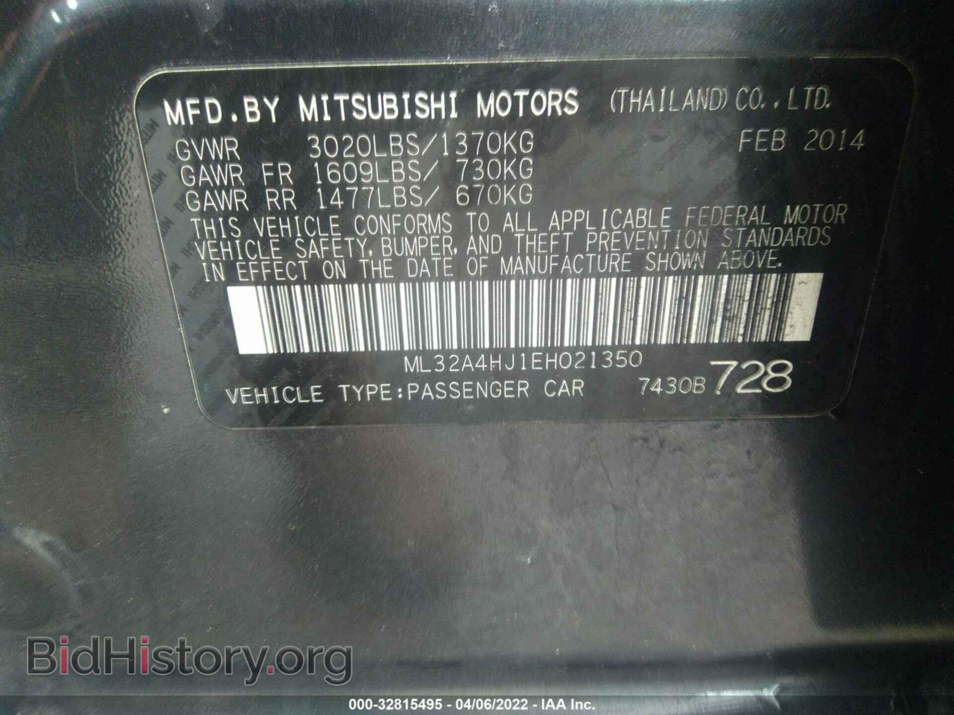 2014 MITSUBISHI MIRAGE - VIN: ML32A4HJ1EH021350 - Фото 9