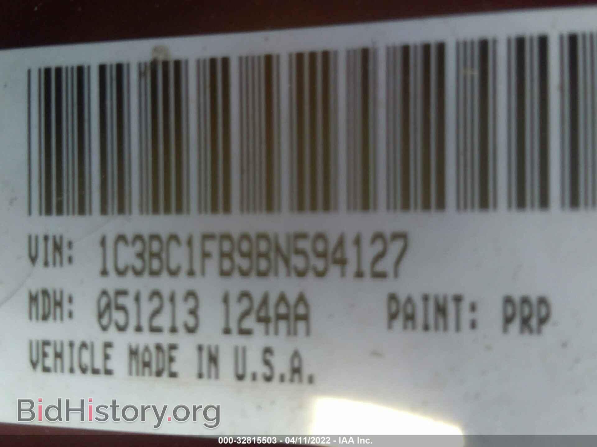 2011 CHRYSLER 200 - VIN: 1C3BC1FB9BN594127 - Фото 9