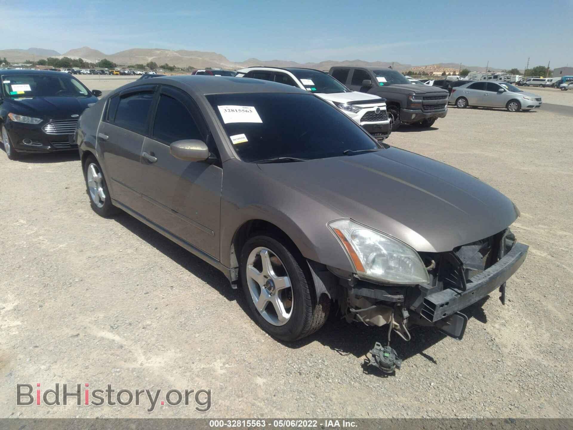 Photo 1N4BA41E77C836037 - NISSAN MAXIMA 2007