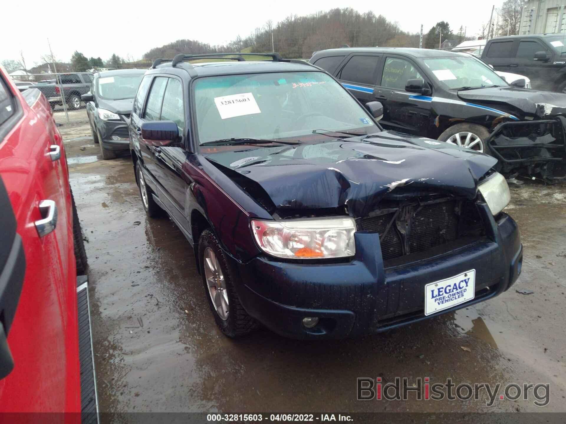 Photo JF1SG65666H715059 - SUBARU FORESTER 2006