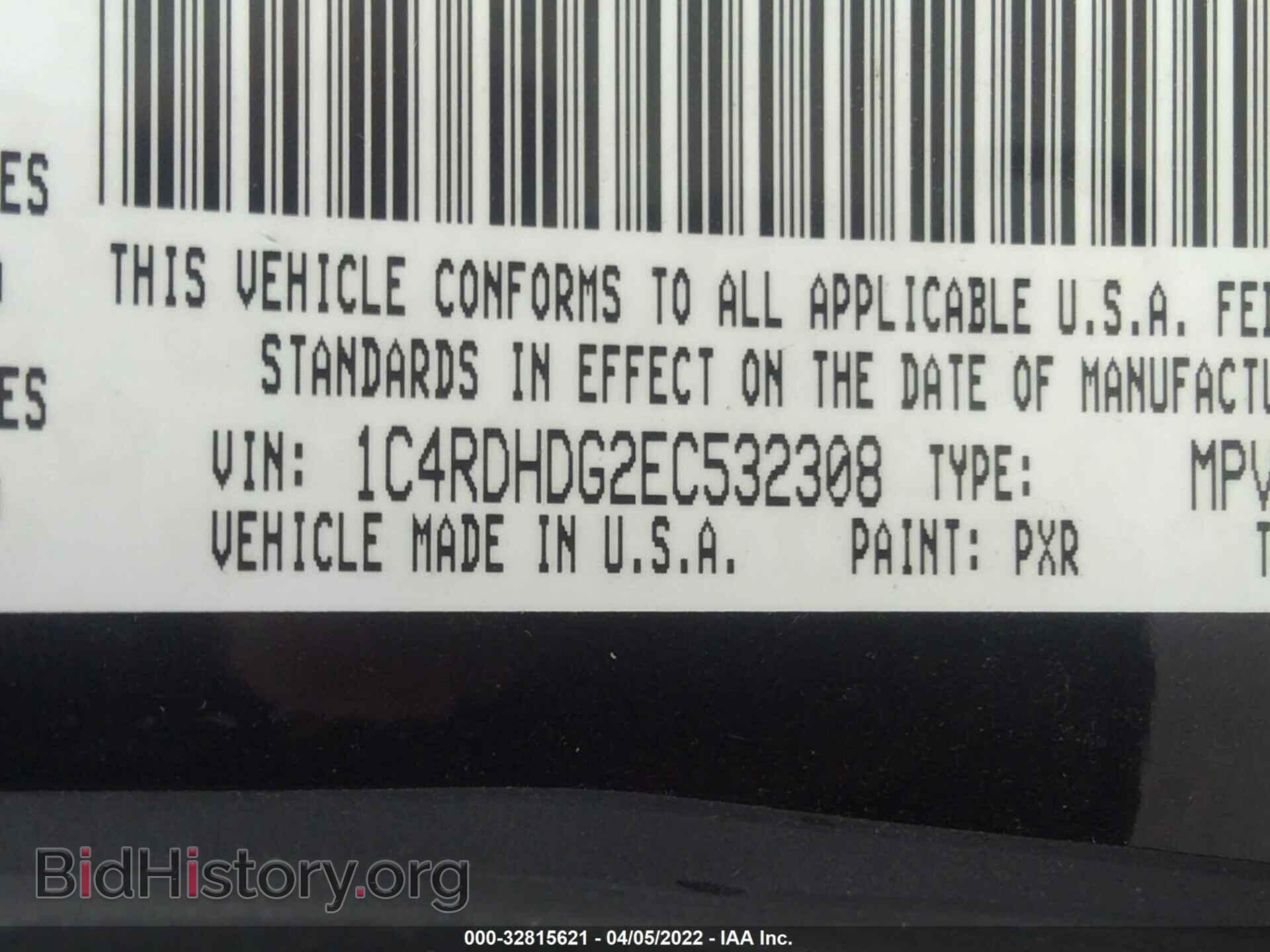 2014 DODGE DURANGO - VIN: 1C4RDHDG2EC532308 - Photo 9