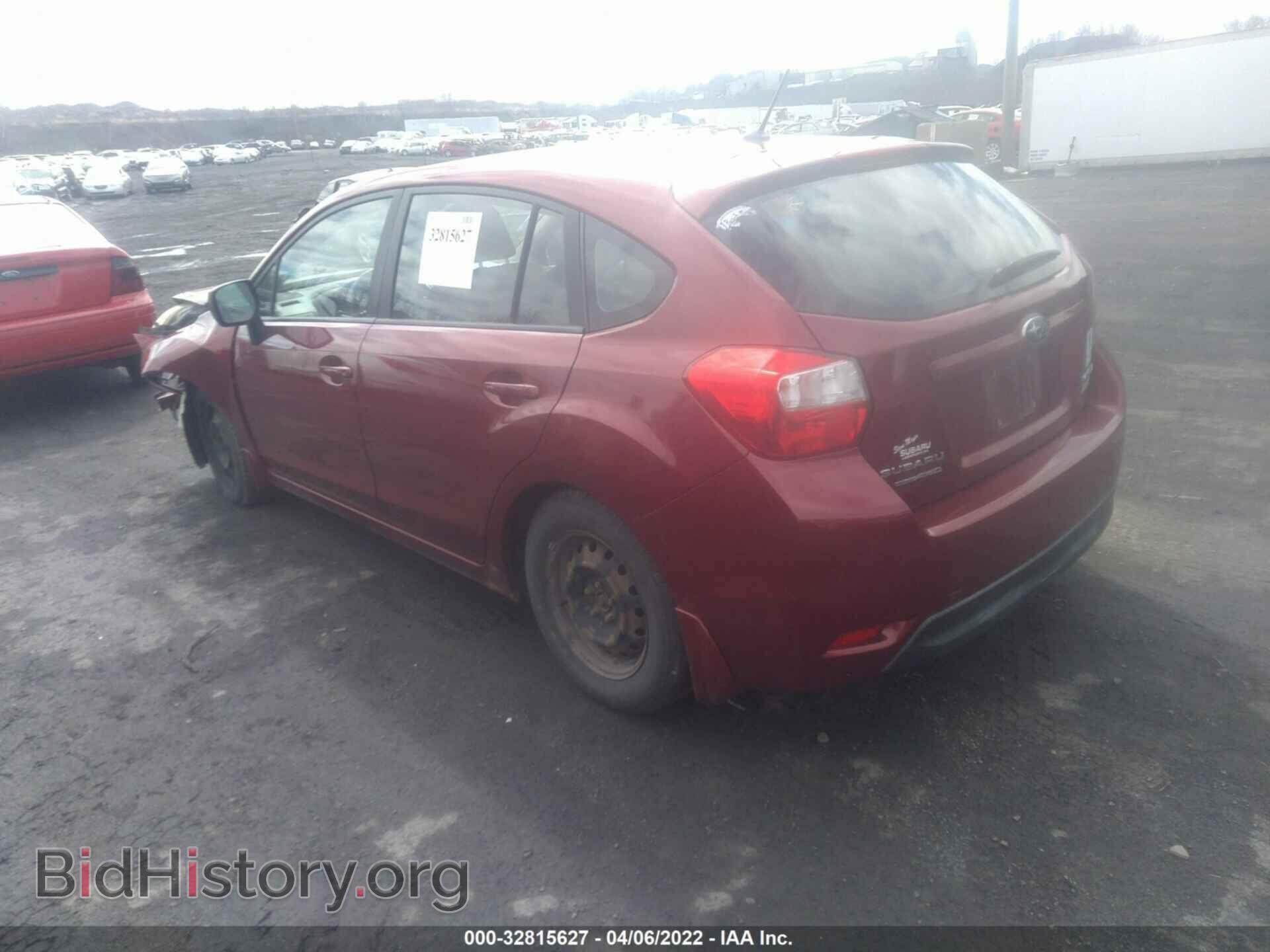 2012 SUBARU IMPREZA WAGON - VIN: JF1GPAA67CH205720 - Фото 3