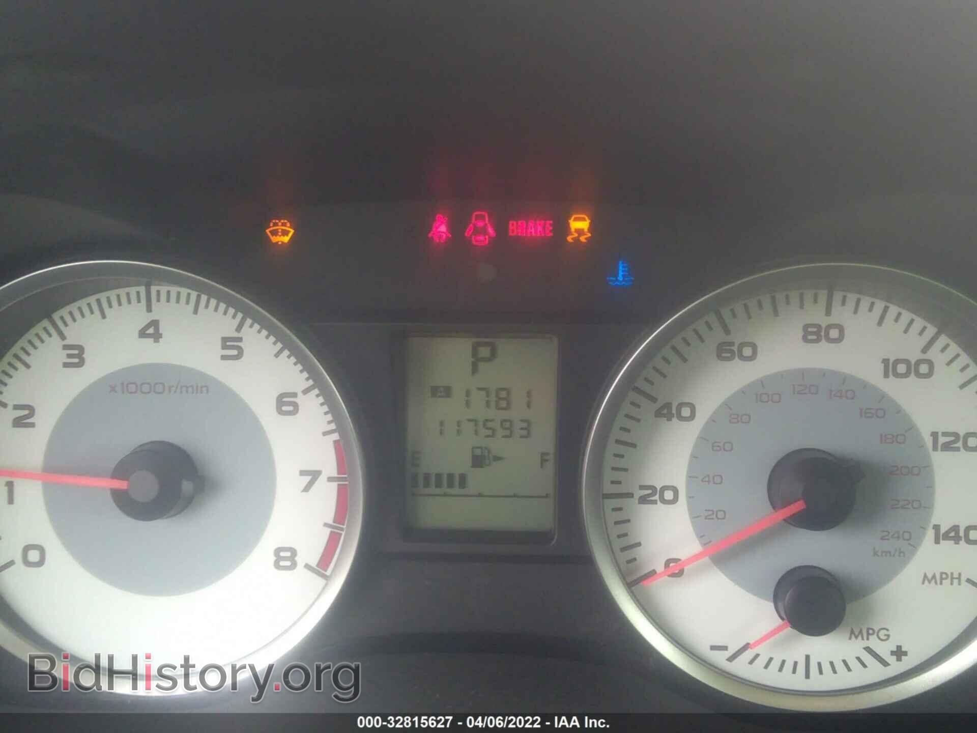 2012 SUBARU IMPREZA WAGON - VIN: JF1GPAA67CH205720 - Фото 7