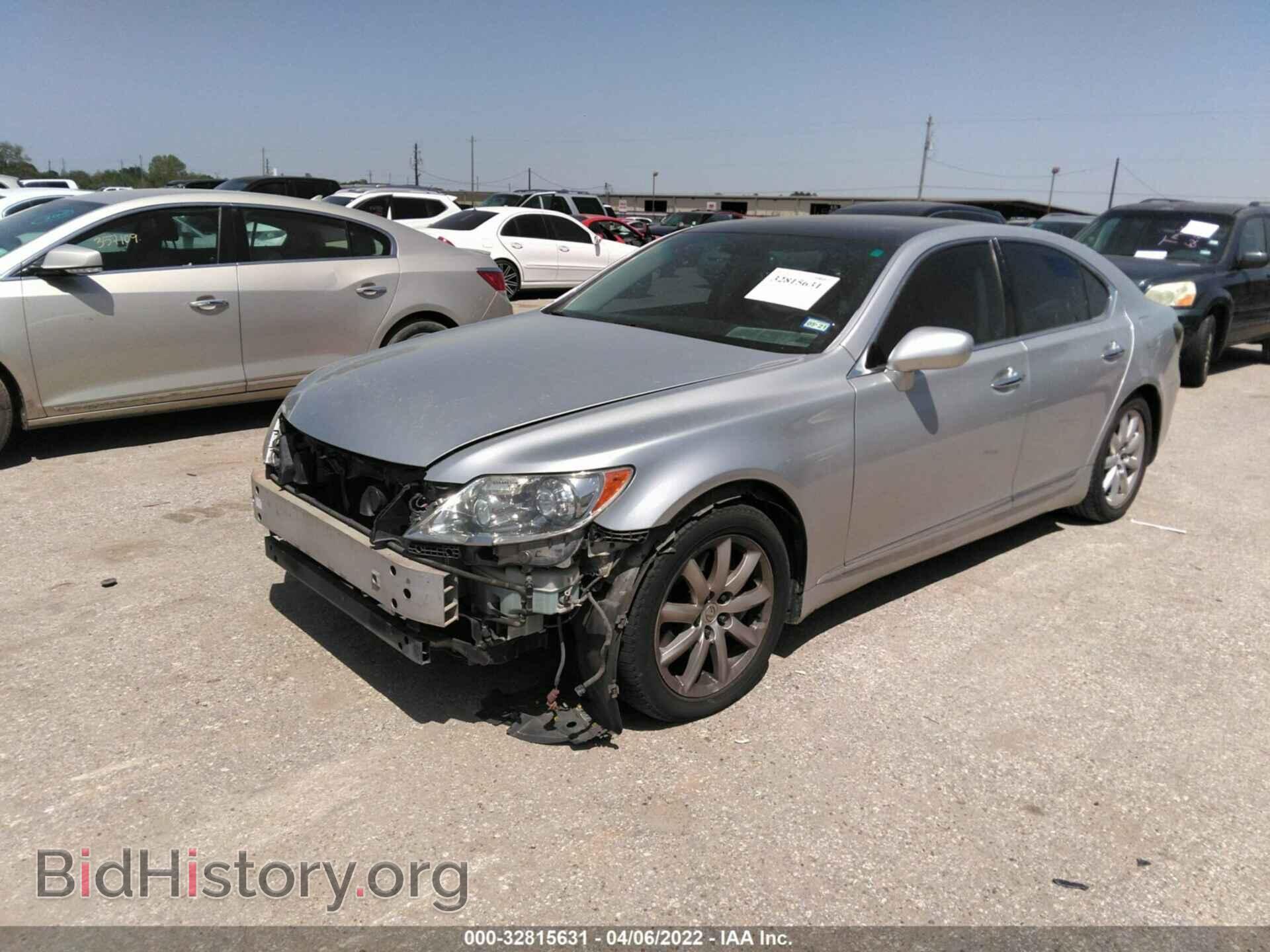 2007 LEXUS LS 460 - VIN: JTHBL46F975009195 - Фото 2