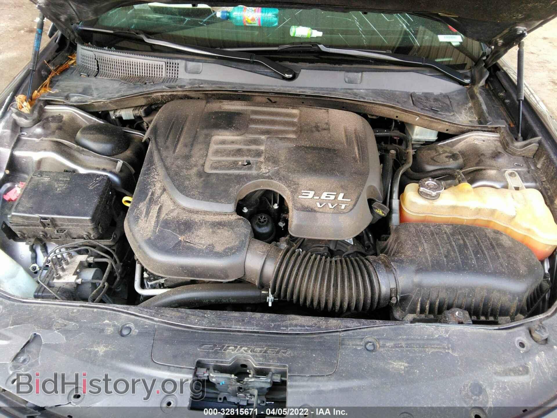 2017 DODGE CHARGER - VIN: 2C3CDXHG6HH524096 - Photo 10