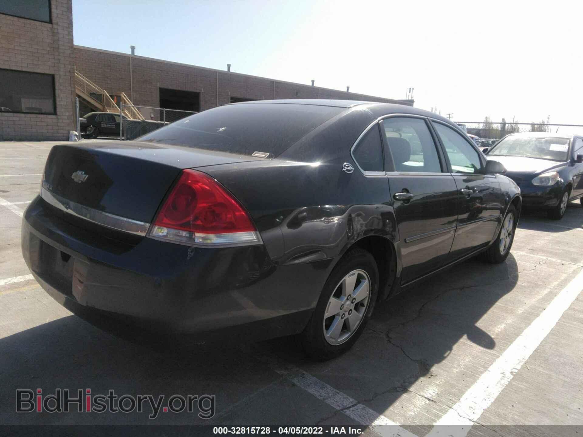 2008 CHEVROLET IMPALA - VIN: 2G1WT55N481213951 - Photo 4