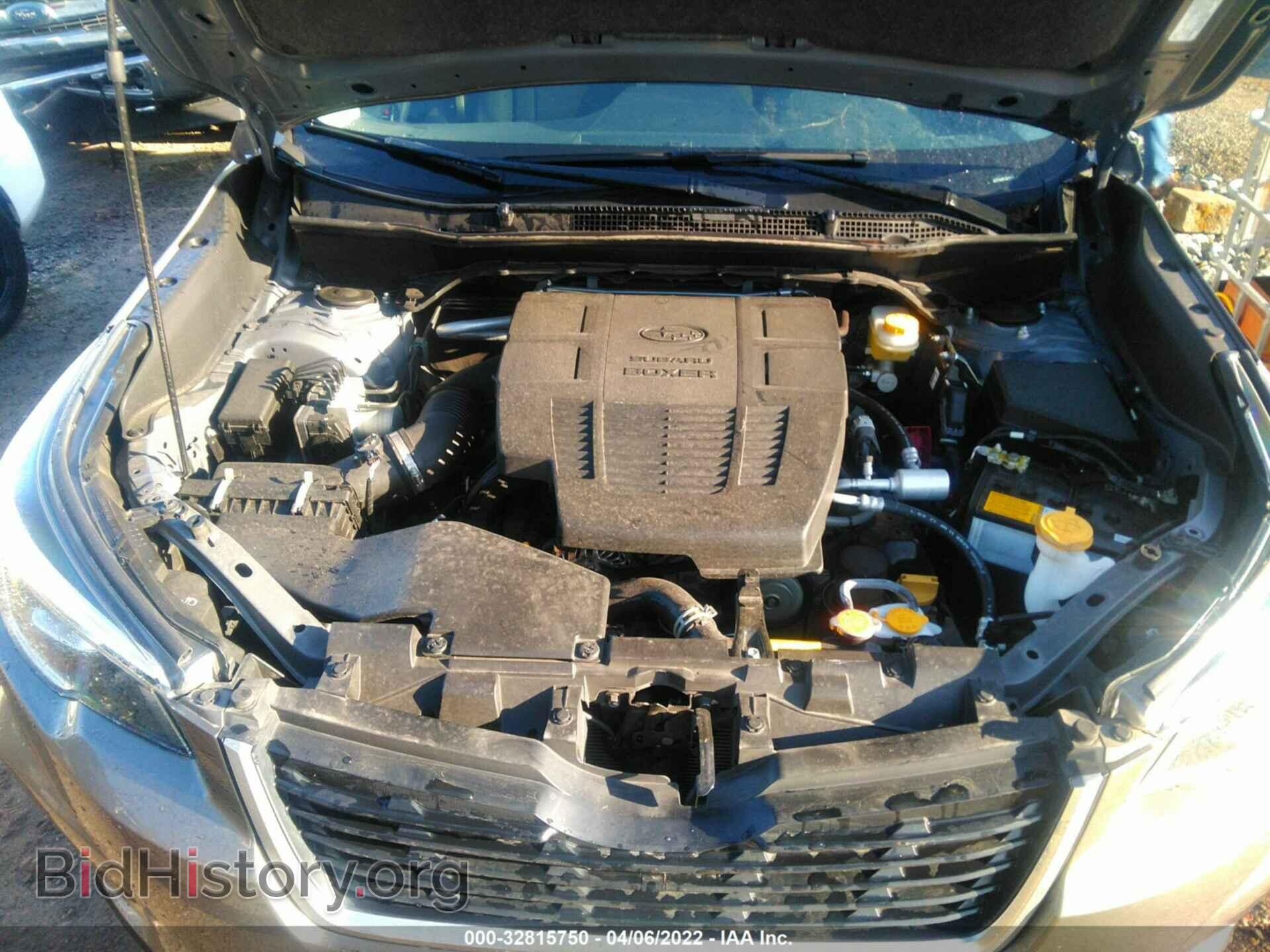 2020 SUBARU FORESTER - VIN: JF2SKAJC7LH502187 - Фото 10
