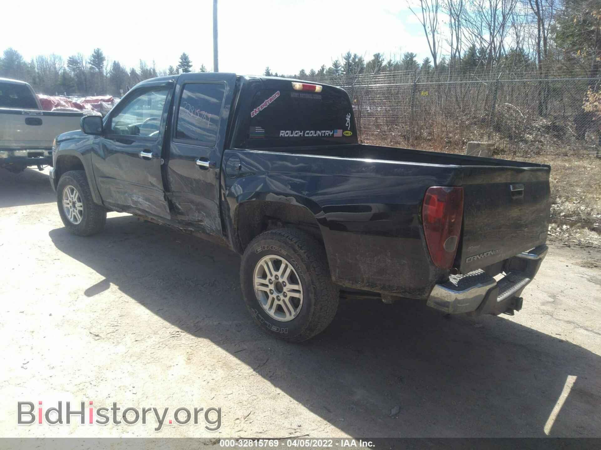 2012 GMC CANYON - VIN: 1GTH6MFE2C8106712 - Фото 3