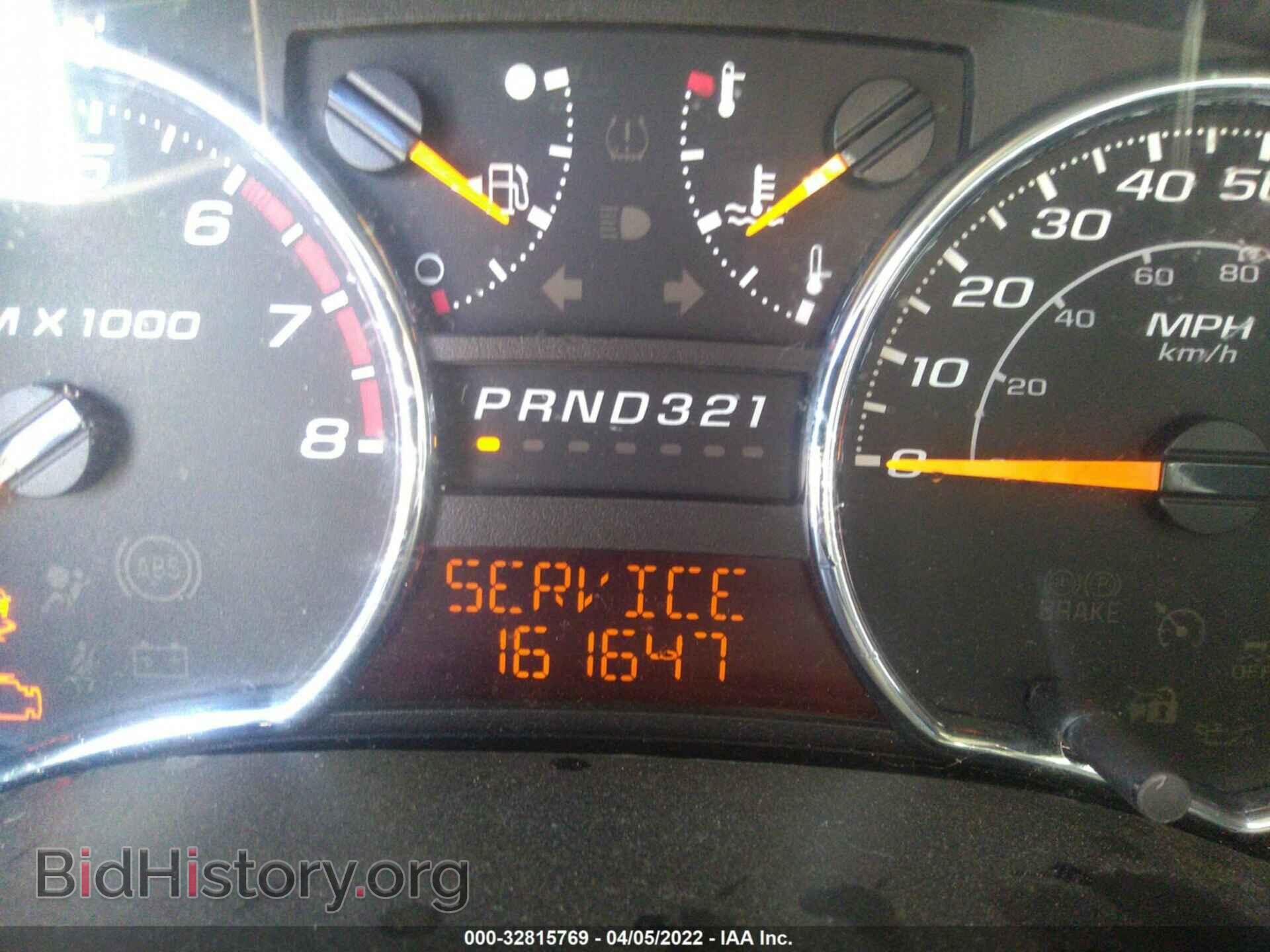 2012 GMC CANYON - VIN: 1GTH6MFE2C8106712 - Фото 7