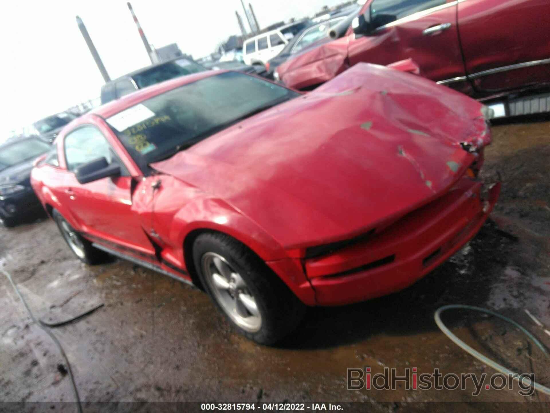 Photo 1ZVFT80N065148637 - FORD MUSTANG 2006