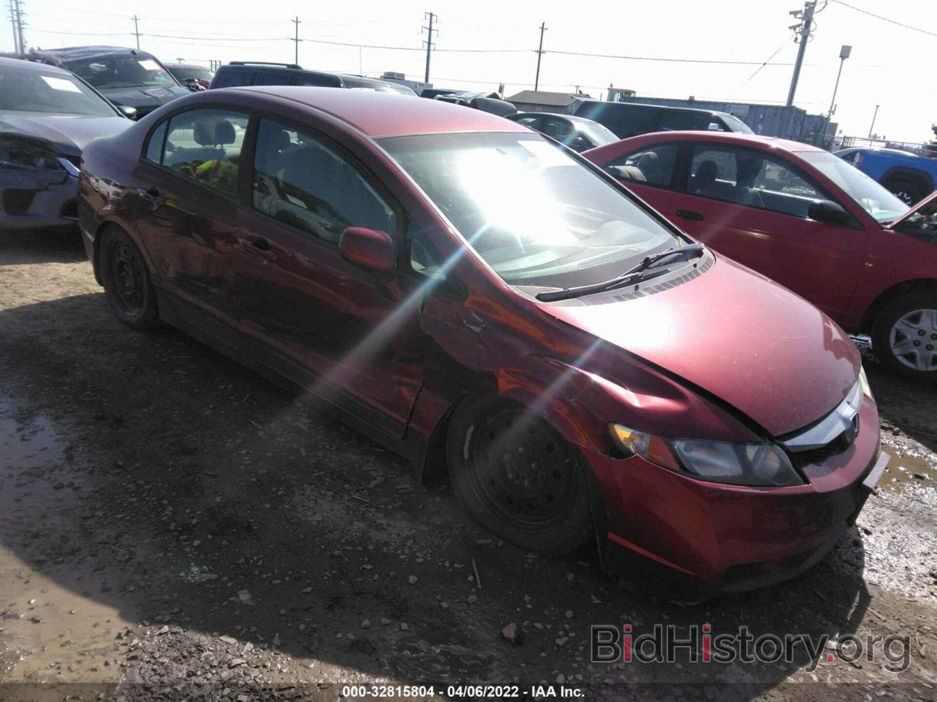 Photo 19XFA1F53AE047189 - HONDA CIVIC SDN 2010