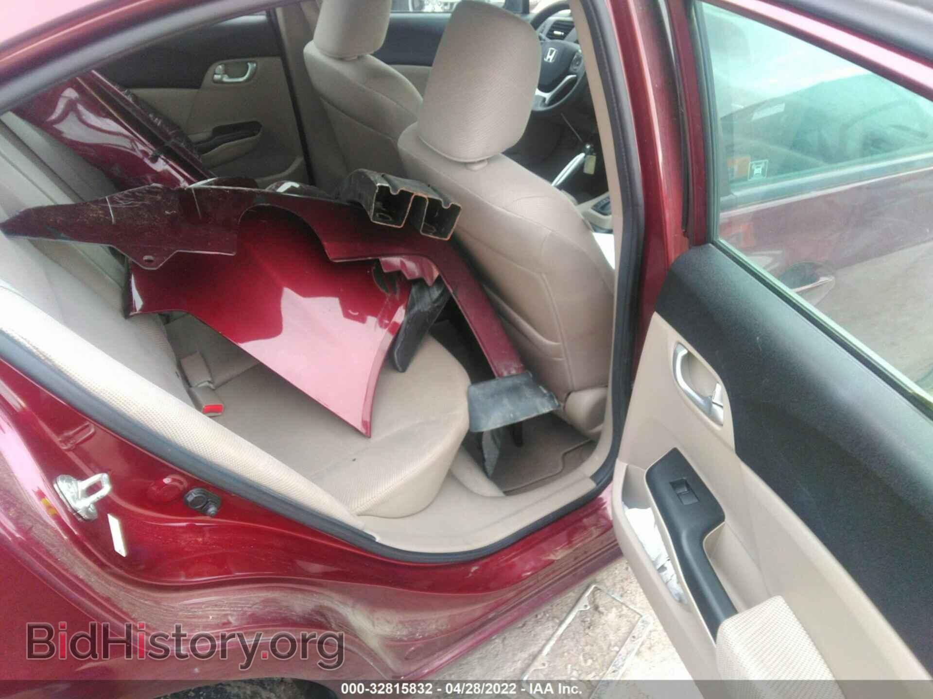 2012 HONDA CIVIC SDN - VIN: 2HGFB2F86CH572401 - Фото 8