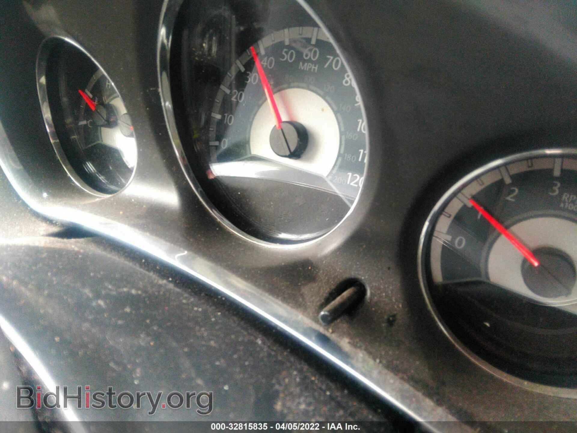 2013 CHRYSLER 200 - VIN: 1C3CCBBB0DN638955 - Photo 7