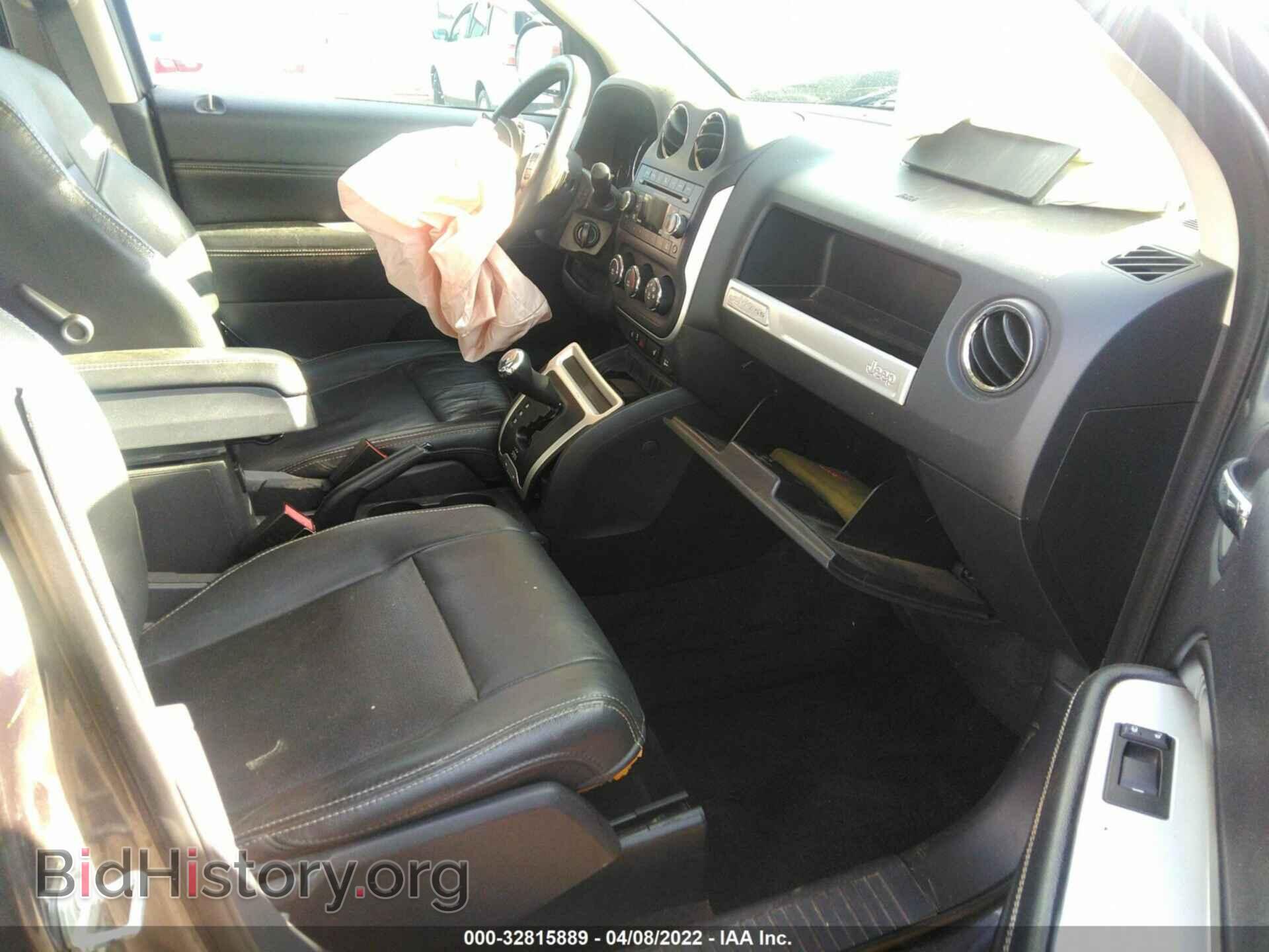 2015 JEEP COMPASS - VIN: 1C4NJCEA7FD362172 - Фото 5