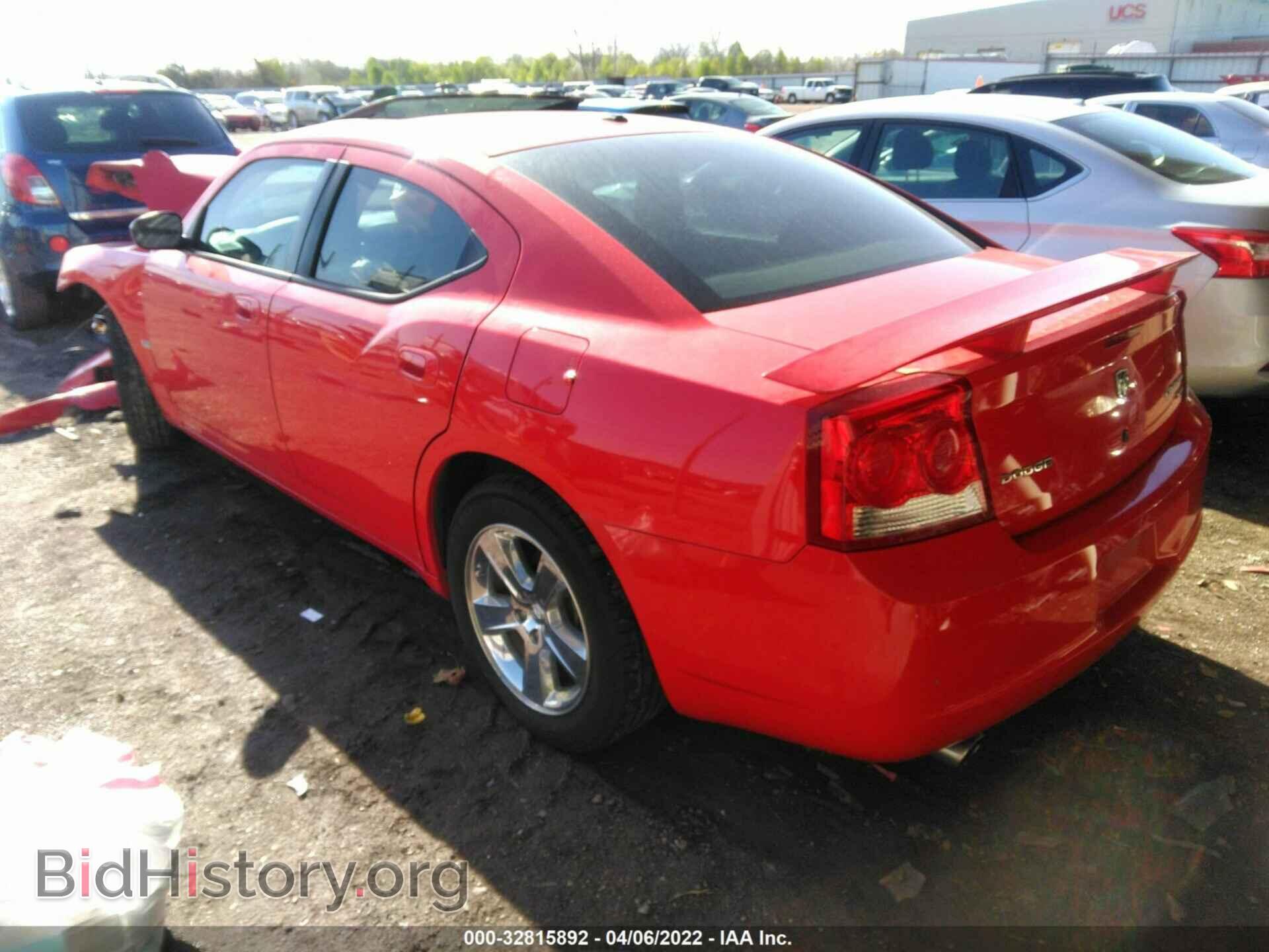 2009 DODGE CHARGER - VIN: 2B3KA33V79H576693 - Фото 3