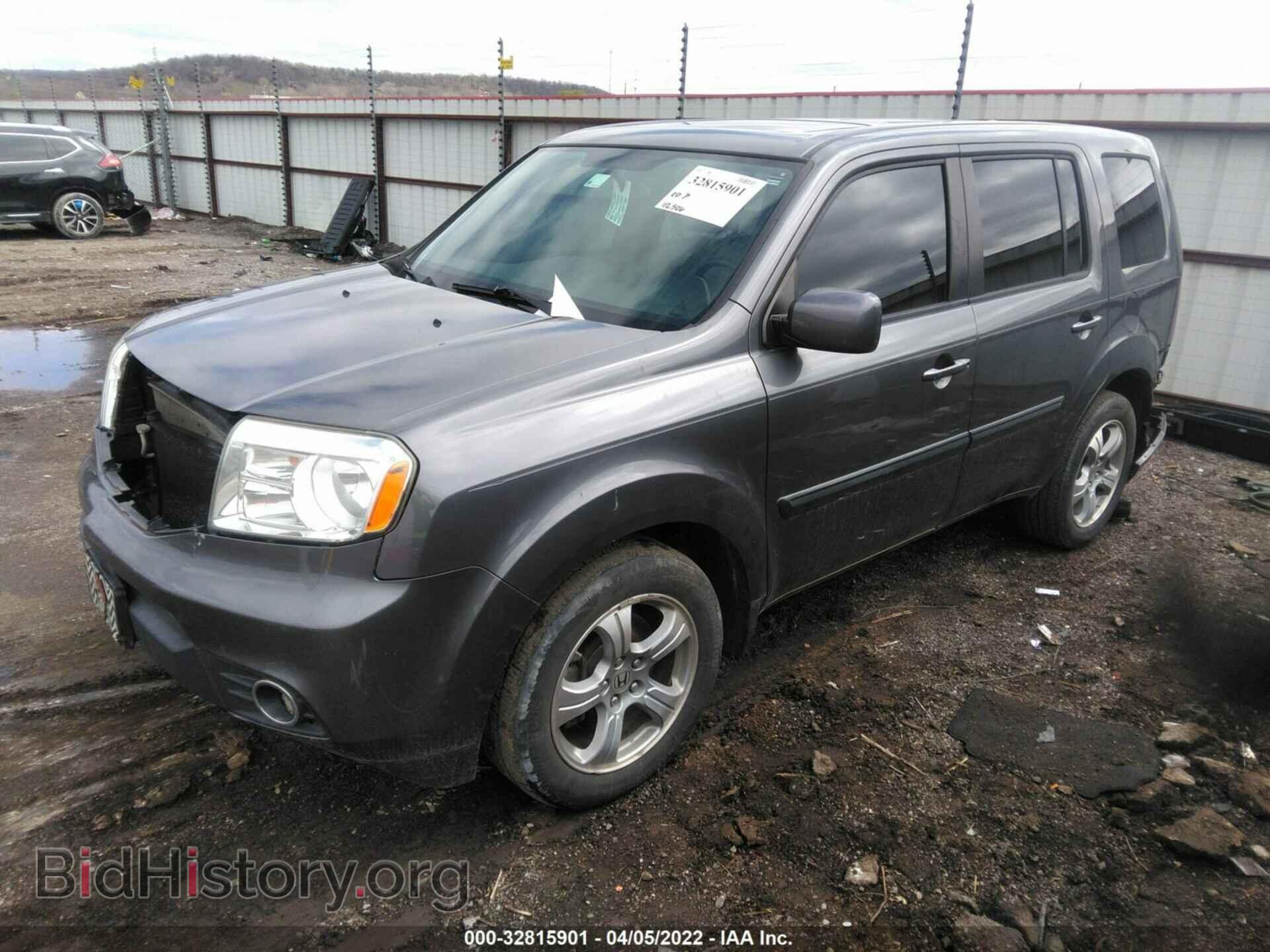2014 HONDA PILOT - VIN: 5FNYF3H50EB027761 - Фото 2