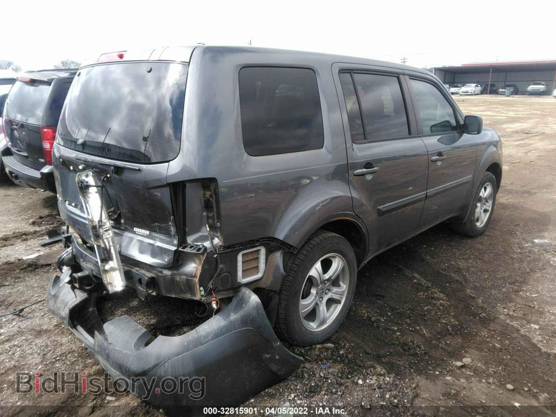 2014 HONDA PILOT - VIN: 5FNYF3H50EB027761 - Фото 4