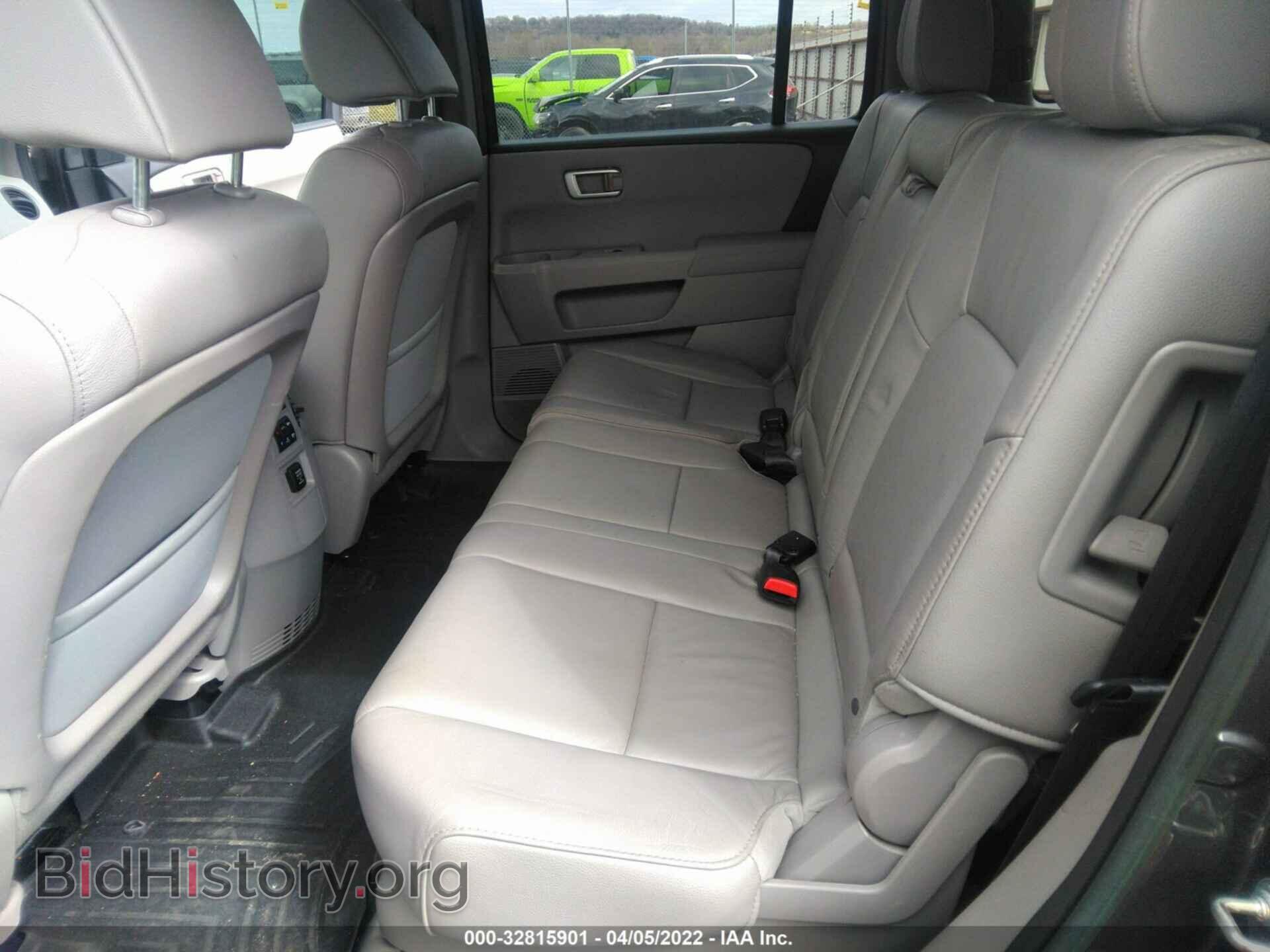 2014 HONDA PILOT - VIN: 5FNYF3H50EB027761 - Фото 8