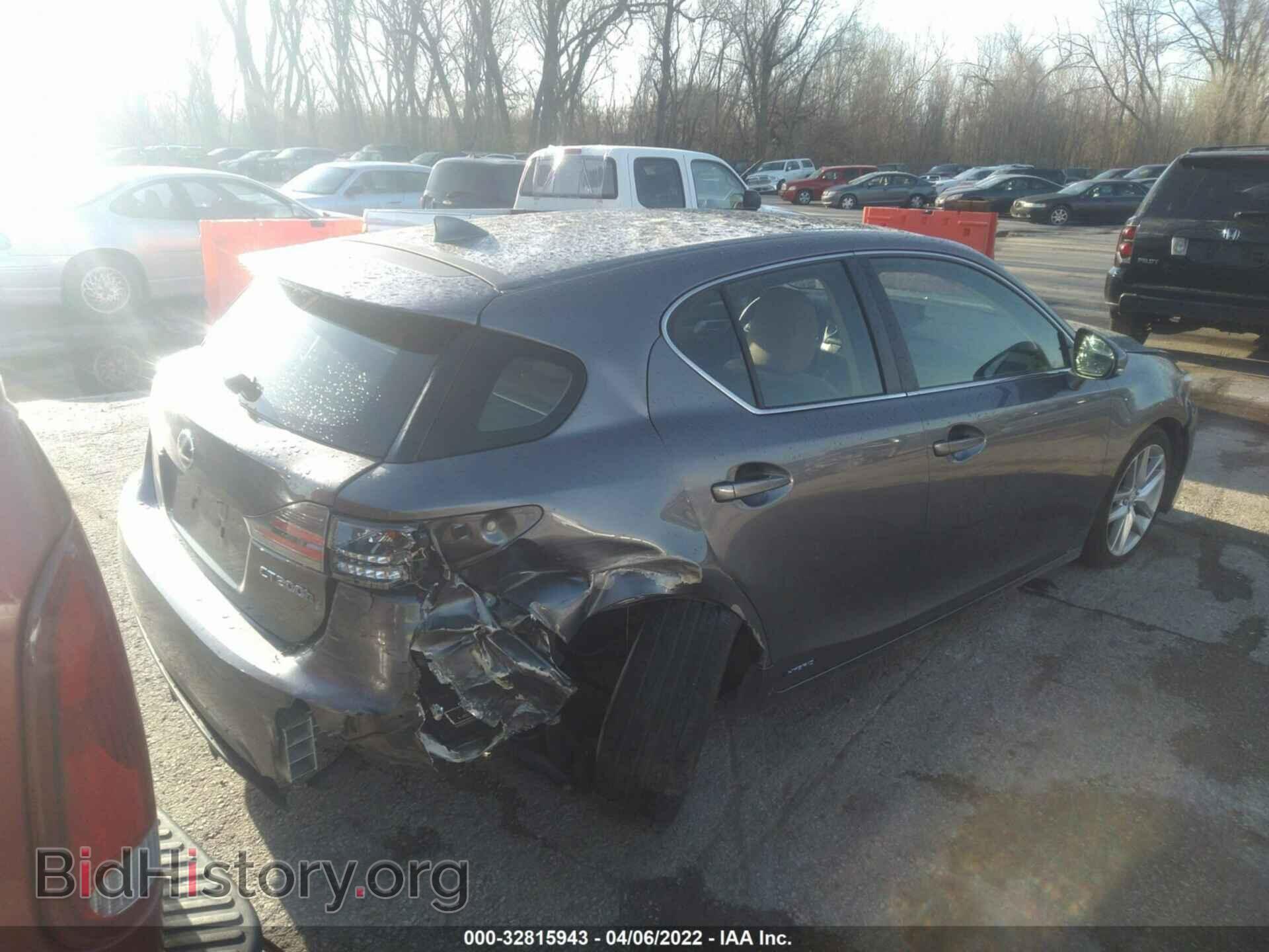 2014 LEXUS CT 200H - VIN: JTHKD5BH8E2175491 - Фото 6